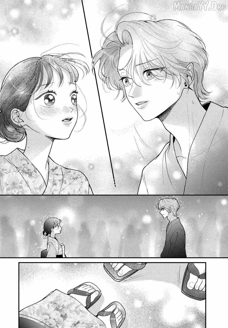 Kuroko to Akuyaku-kun Chapter 8.1 - page 9