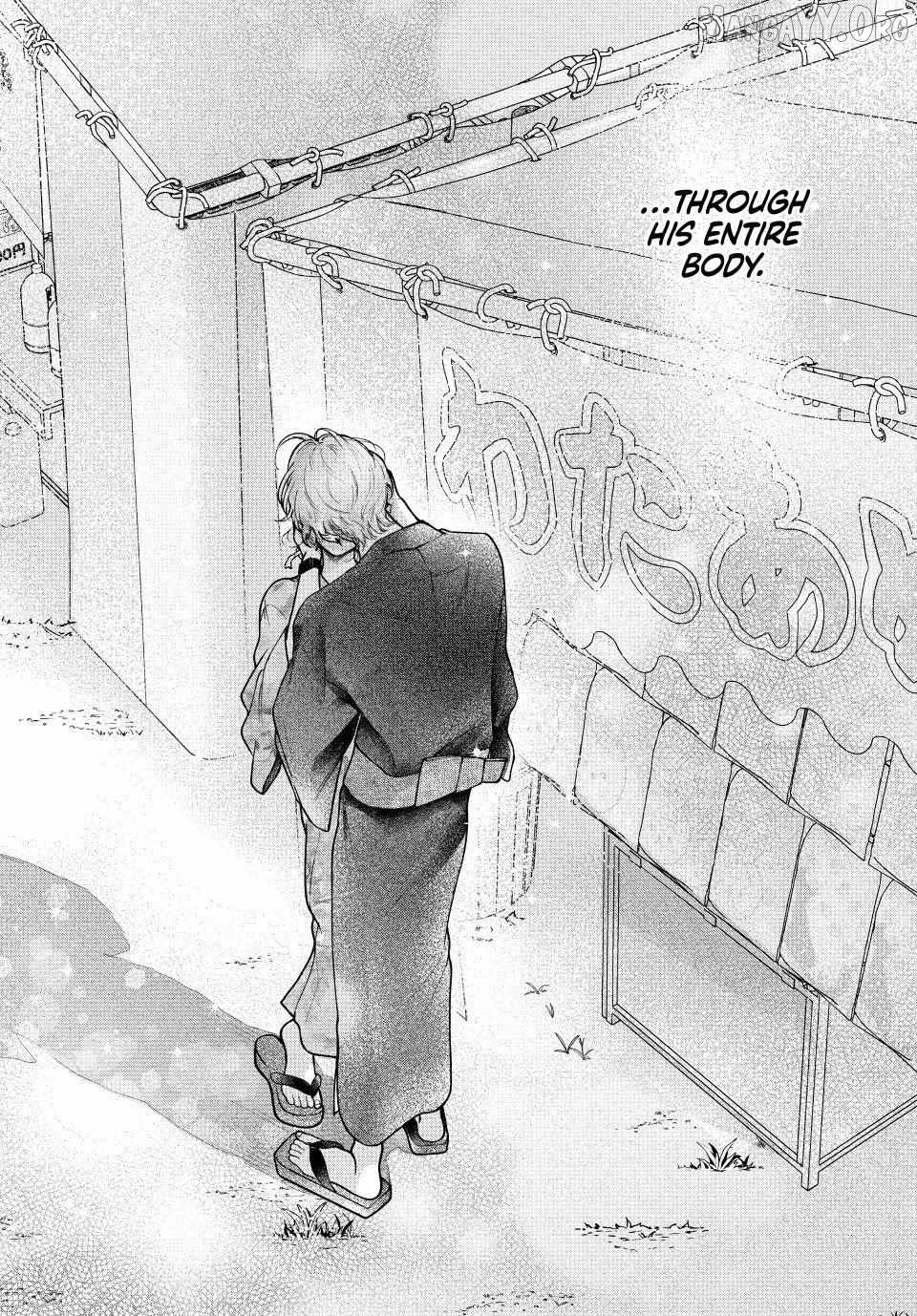 Kuroko to Akuyaku-kun Chapter 8.2 - page 11