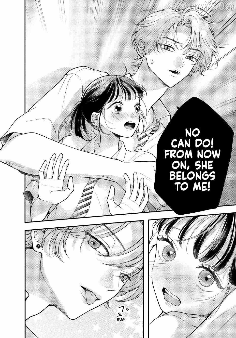 Kuroko to Akuyaku-kun Chapter 8.2 - page 16