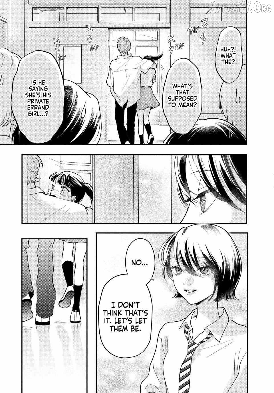 Kuroko to Akuyaku-kun Chapter 8.2 - page 17