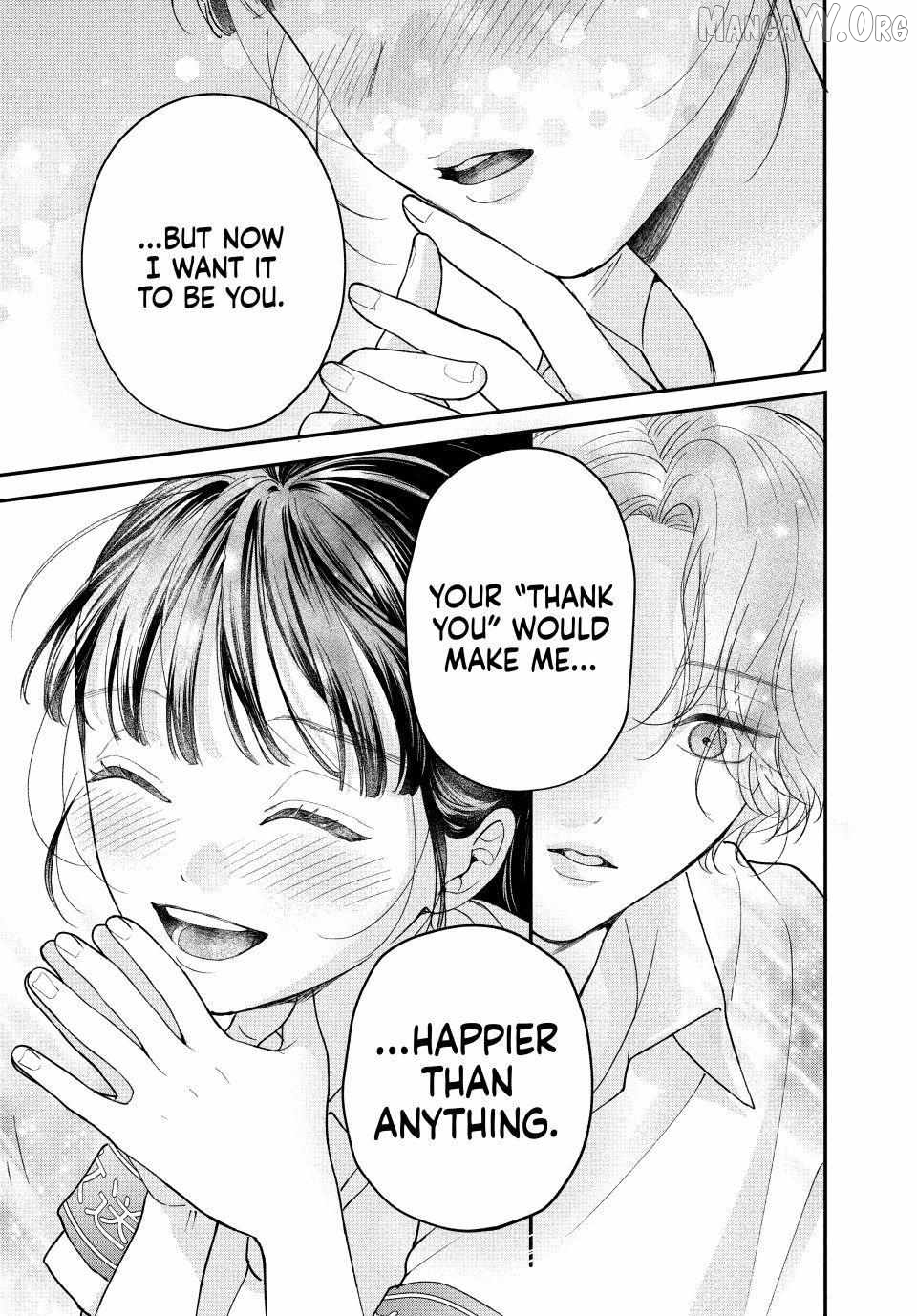 Kuroko to Akuyaku-kun Chapter 8.2 - page 21