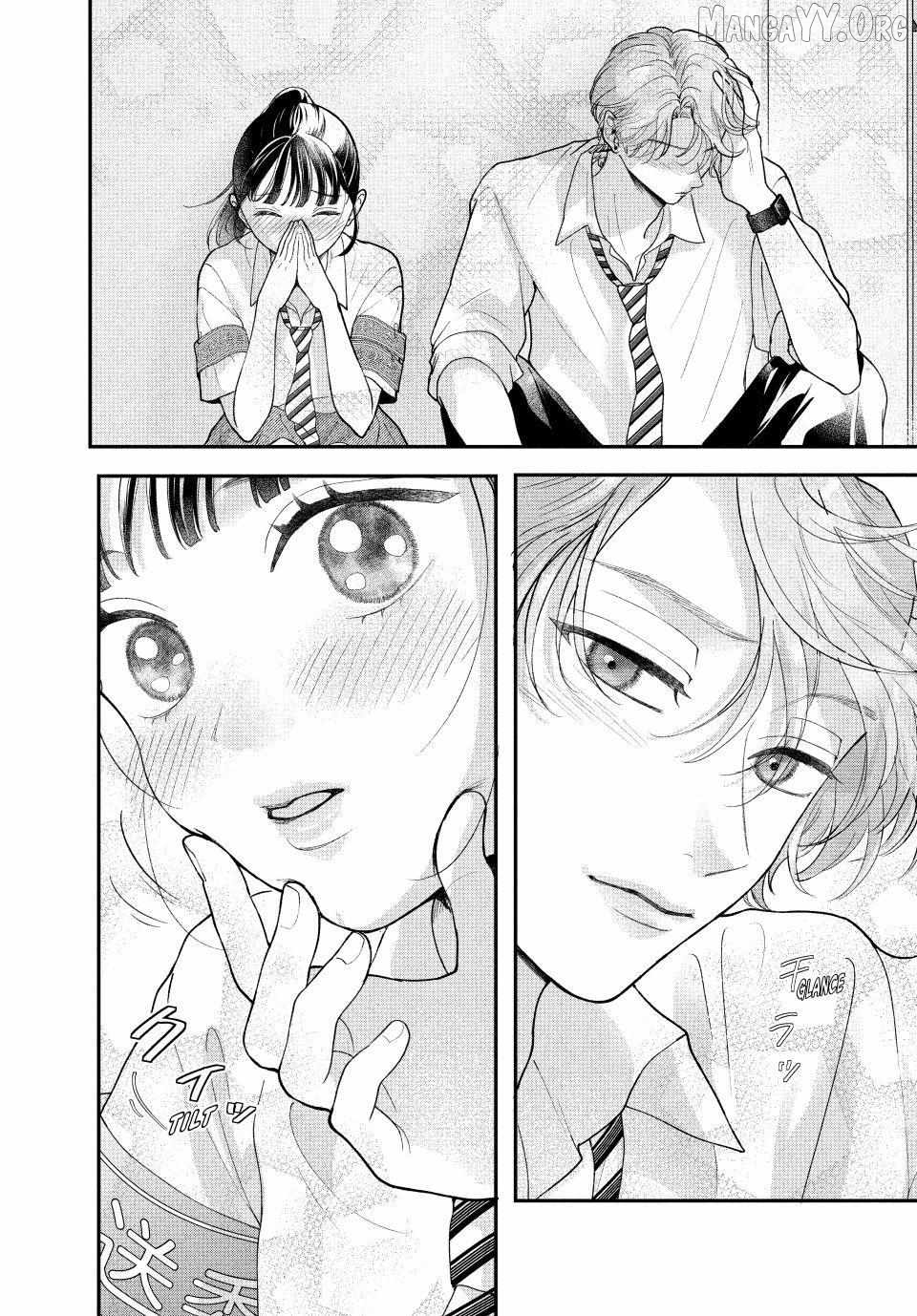 Kuroko to Akuyaku-kun Chapter 8.2 - page 22