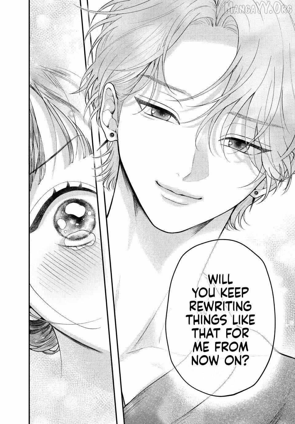 Kuroko to Akuyaku-kun Chapter 8.2 - page 4