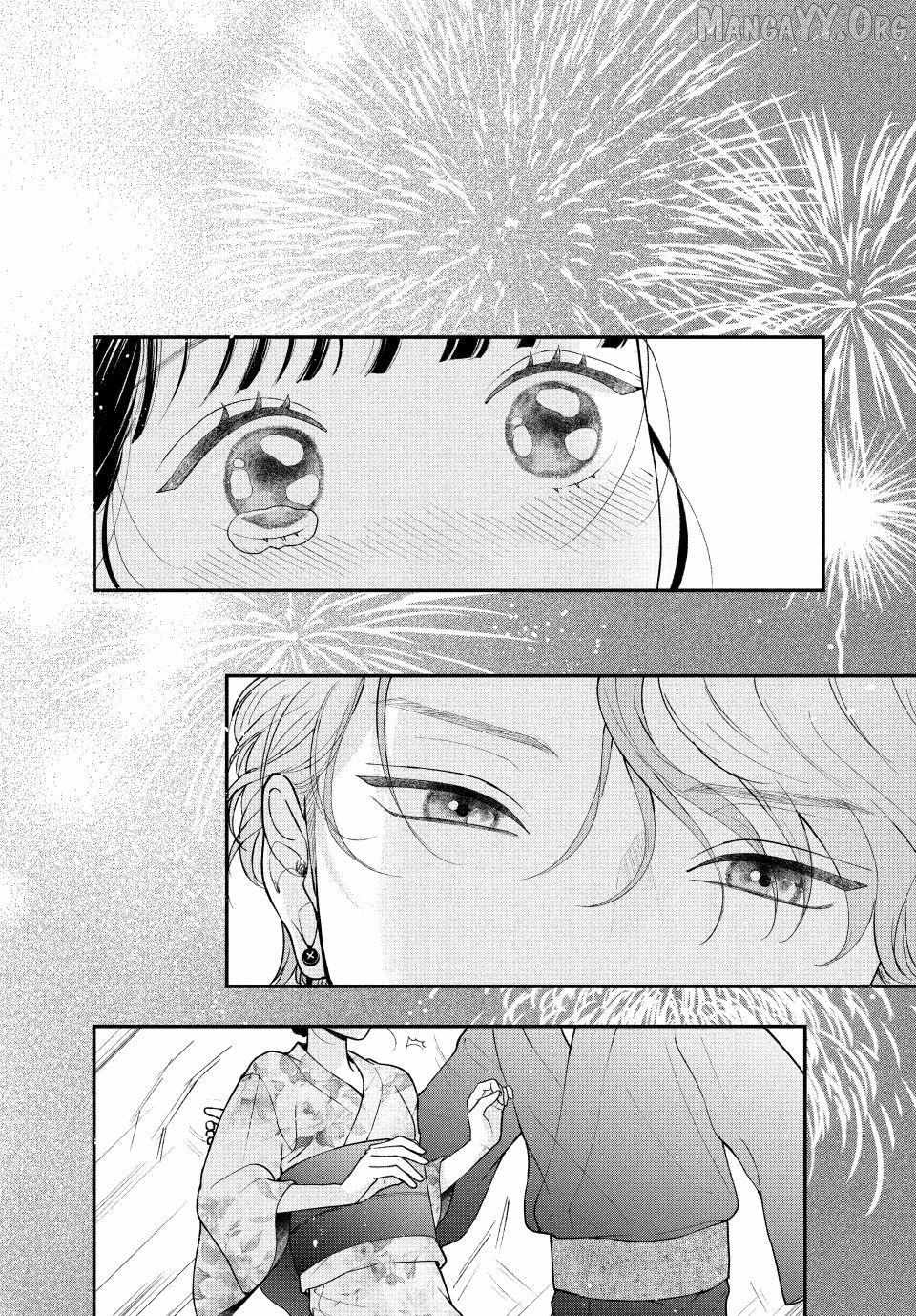 Kuroko to Akuyaku-kun Chapter 8.2 - page 6