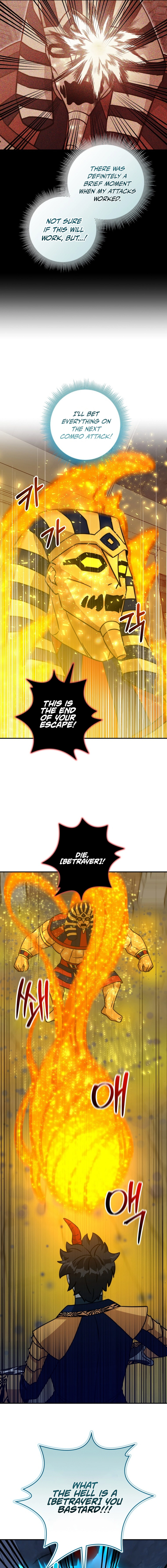 Putting My Life on the Line, I Go All-in on Luck Enhancement Chapter 57 - page 13