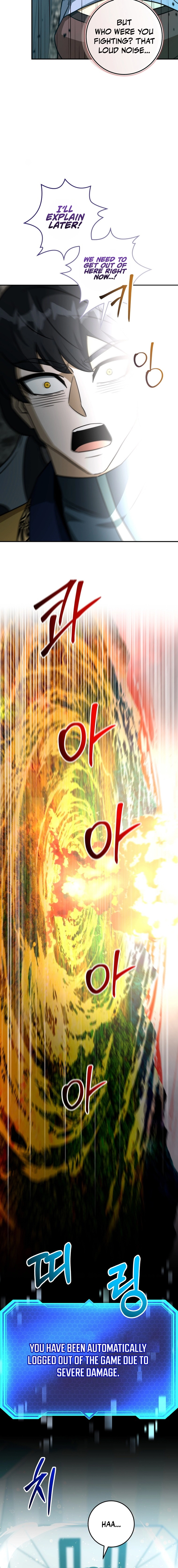 Putting My Life on the Line, I Go All-in on Luck Enhancement Chapter 57 - page 22