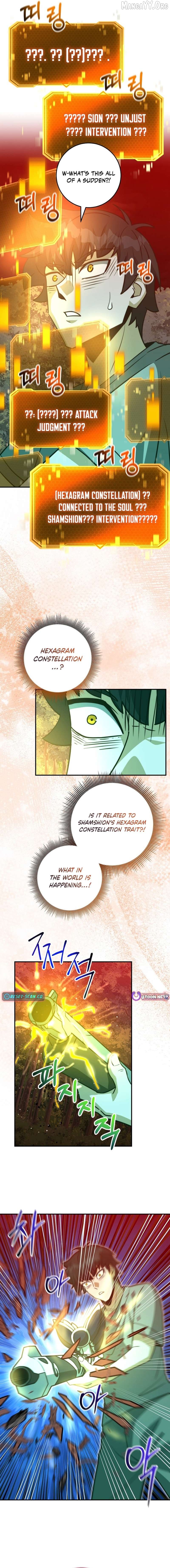 Putting My Life on the Line, I Go All-in on Luck Enhancement Chapter 59 - page 13
