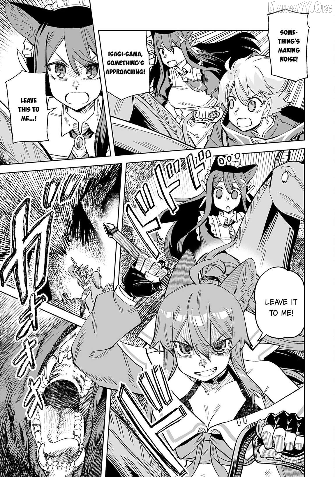 Kaikosareta Kyuutei Renkinjutsushi wa Henkyou de Dai Nouen wo Tsukuriageru - Sokoku wo Oidasareta kedo, Saikyou Ryouchi de Slow Life wo Ouka suru Chapter 23 - page 16