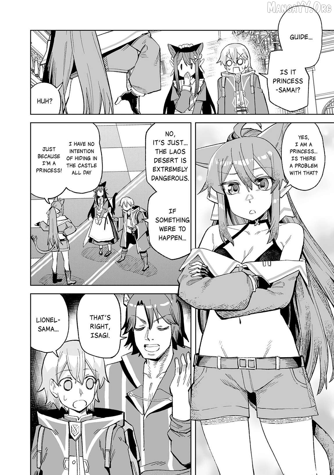 Kaikosareta Kyuutei Renkinjutsushi wa Henkyou de Dai Nouen wo Tsukuriageru - Sokoku wo Oidasareta kedo, Saikyou Ryouchi de Slow Life wo Ouka suru Chapter 23 - page 3