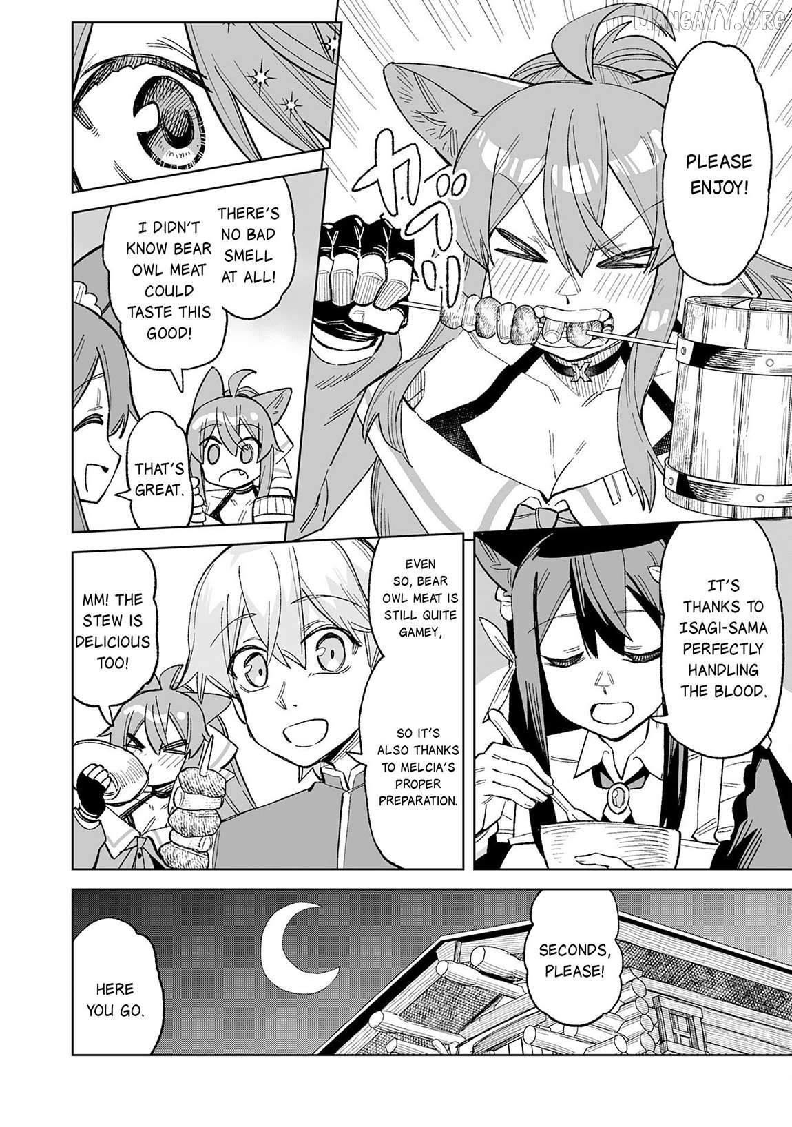 Kaikosareta Kyuutei Renkinjutsushi wa Henkyou de Dai Nouen wo Tsukuriageru - Sokoku wo Oidasareta kedo, Saikyou Ryouchi de Slow Life wo Ouka suru Chapter 23 - page 31