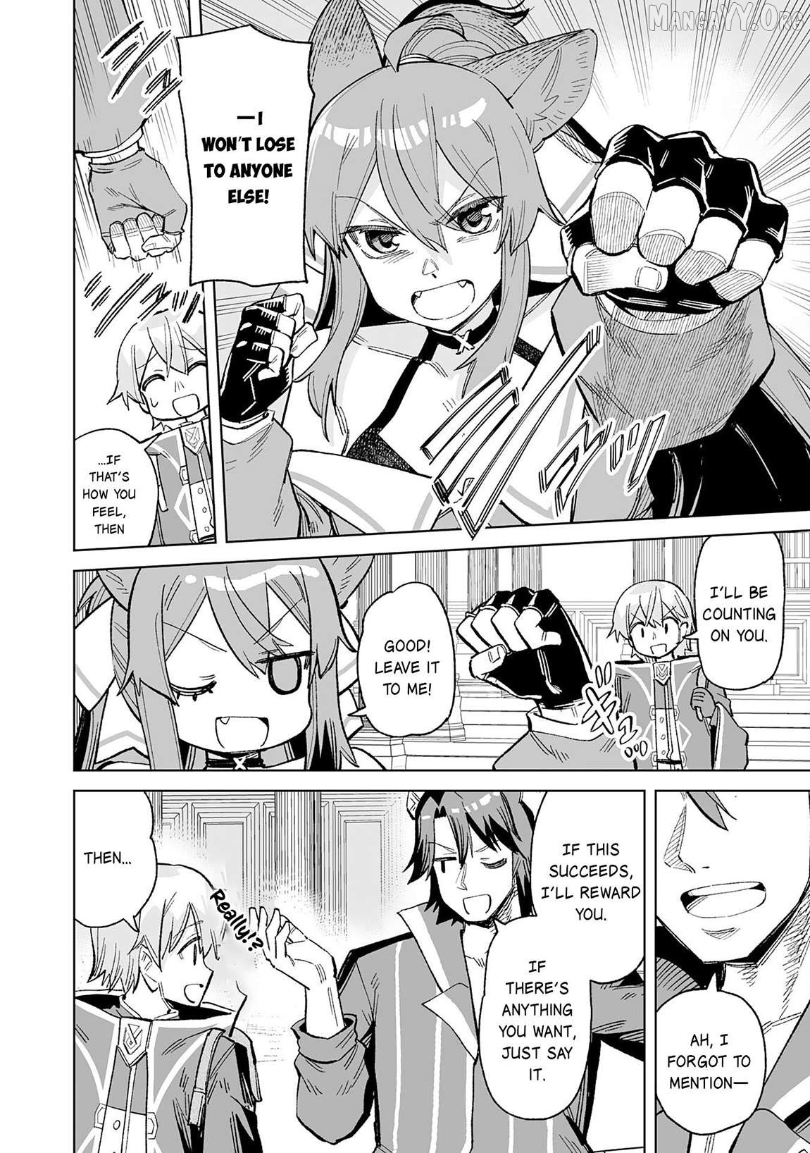 Kaikosareta Kyuutei Renkinjutsushi wa Henkyou de Dai Nouen wo Tsukuriageru - Sokoku wo Oidasareta kedo, Saikyou Ryouchi de Slow Life wo Ouka suru Chapter 23 - page 5