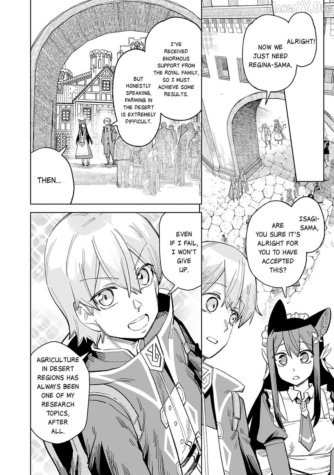 Kaikosareta Kyuutei Renkinjutsushi wa Henkyou de Dai Nouen wo Tsukuriageru - Sokoku wo Oidasareta kedo, Saikyou Ryouchi de Slow Life wo Ouka suru Chapter 23 - page 7