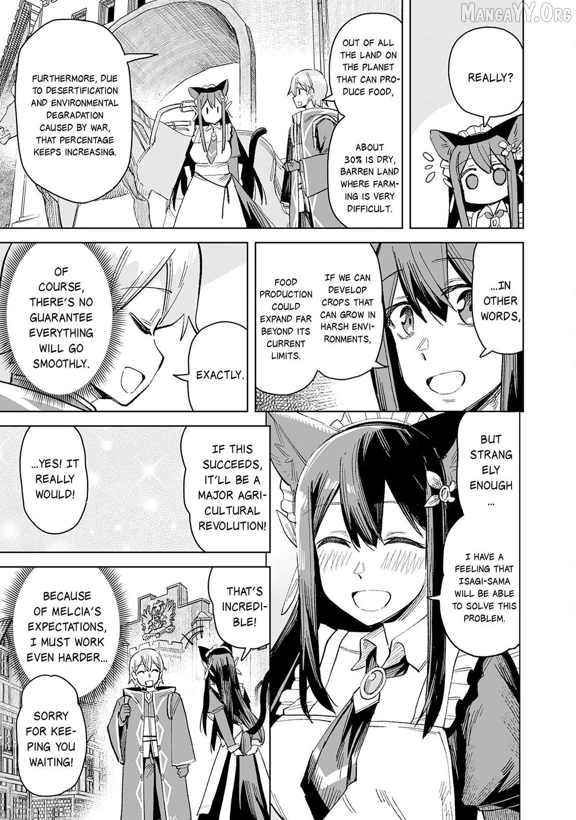 Kaikosareta Kyuutei Renkinjutsushi wa Henkyou de Dai Nouen wo Tsukuriageru - Sokoku wo Oidasareta kedo, Saikyou Ryouchi de Slow Life wo Ouka suru Chapter 23 - page 8