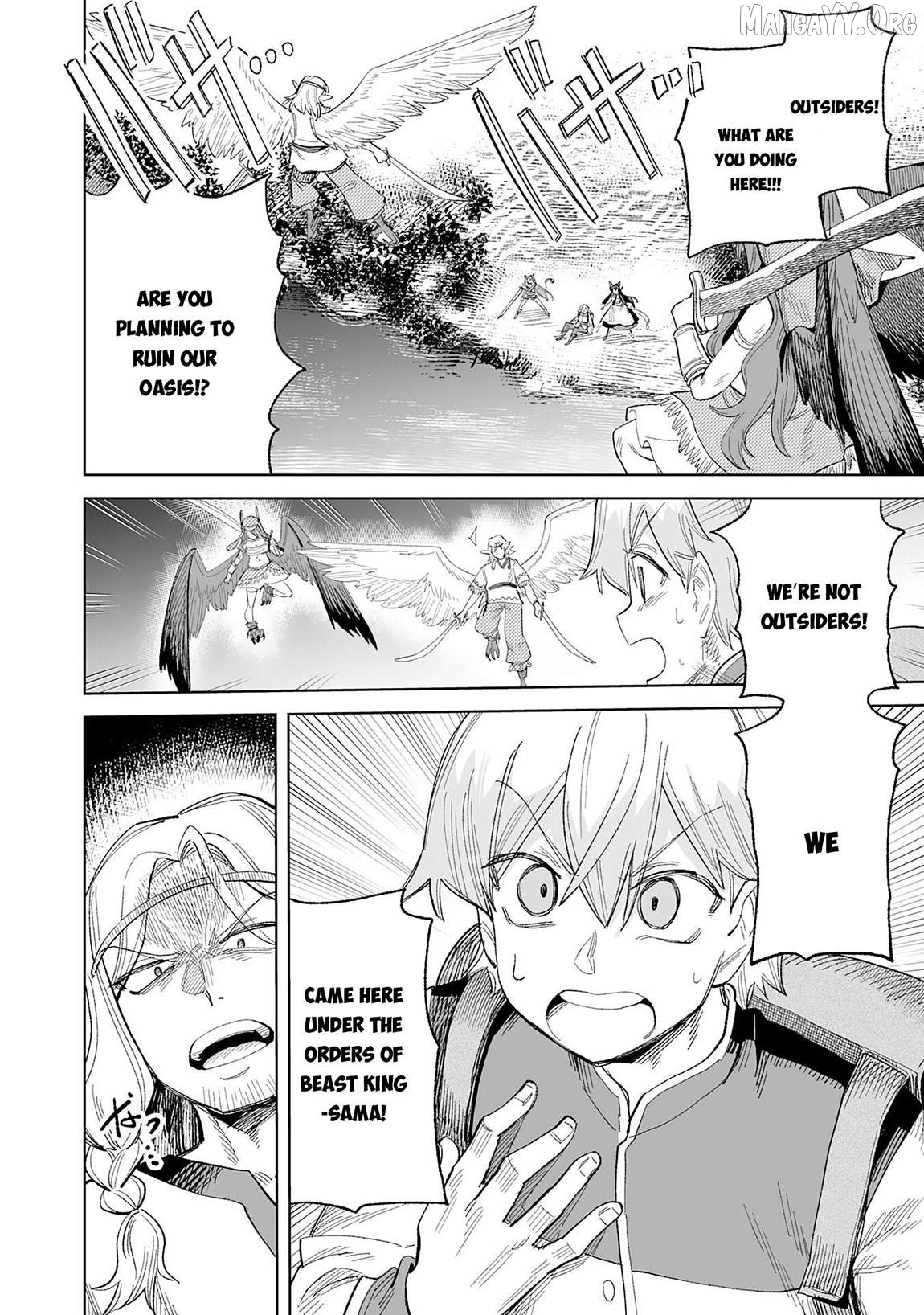 Kaikosareta Kyuutei Renkinjutsushi wa Henkyou de Dai Nouen wo Tsukuriageru - Sokoku wo Oidasareta kedo, Saikyou Ryouchi de Slow Life wo Ouka suru Chapter 25 - page 2