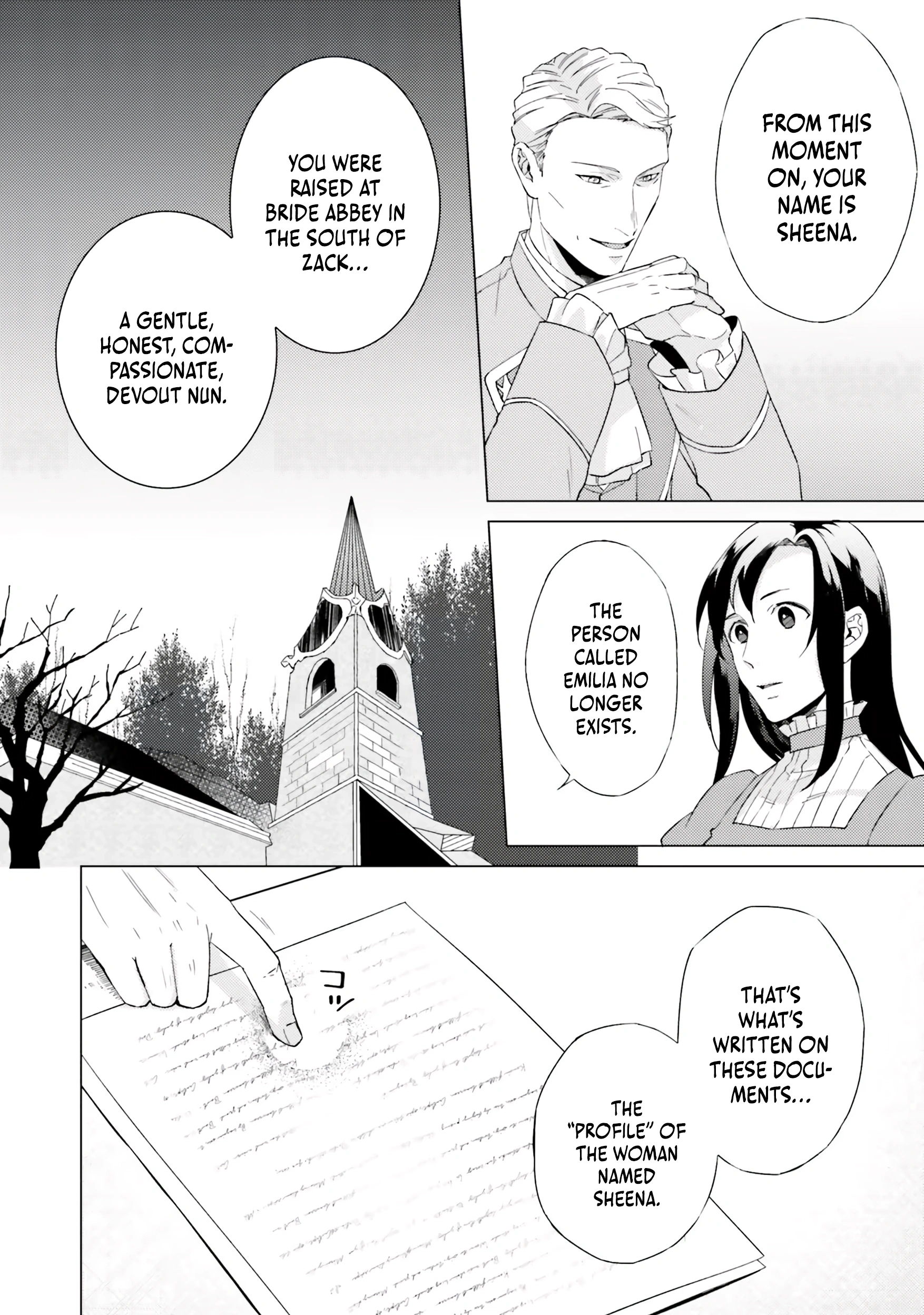 Since I Became a Saint, I'll do Whatever I Want with My Second Life ~The Prince was my Lover who Threw me Away in my Previous Life~ Chapter 18 - page 10