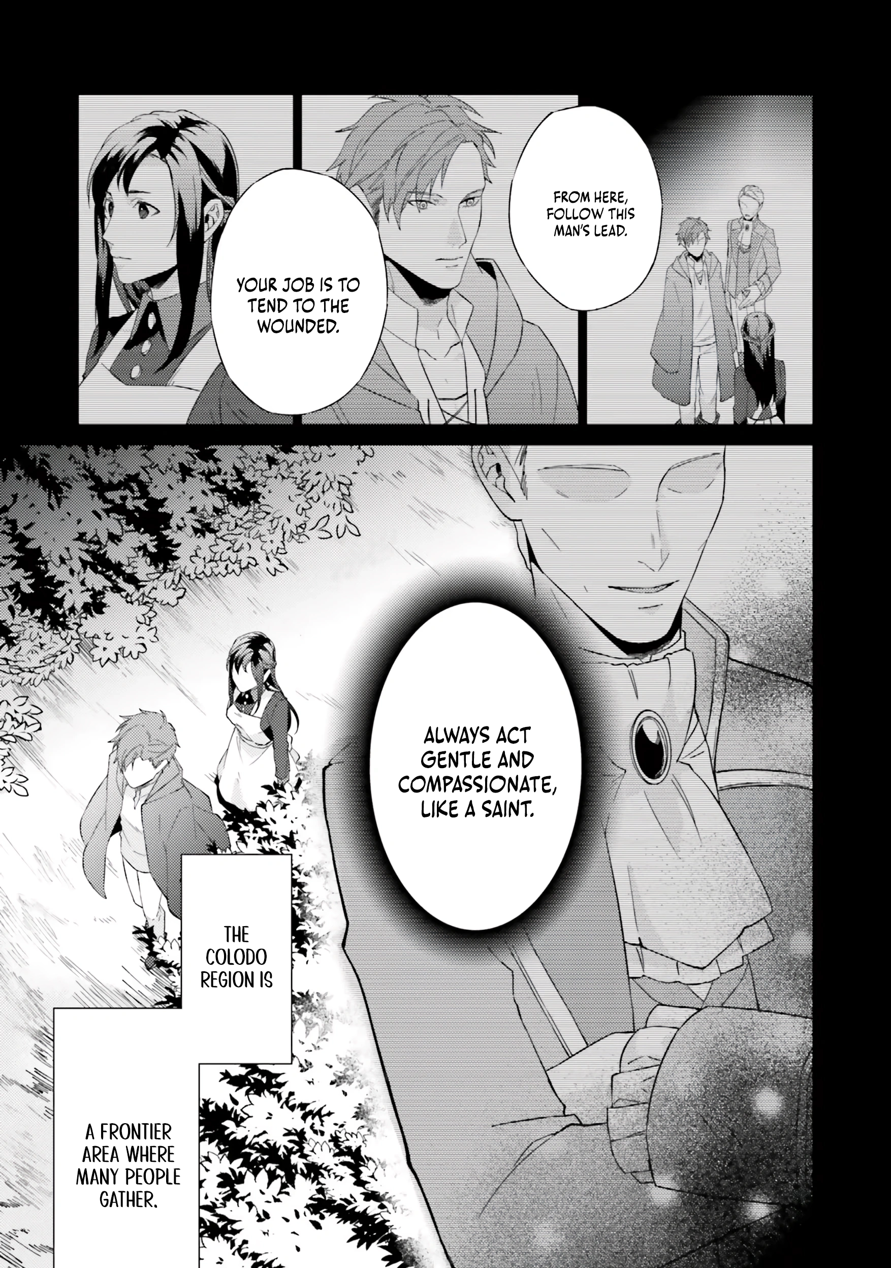 Since I Became a Saint, I'll do Whatever I Want with My Second Life ~The Prince was my Lover who Threw me Away in my Previous Life~ Chapter 18 - page 13