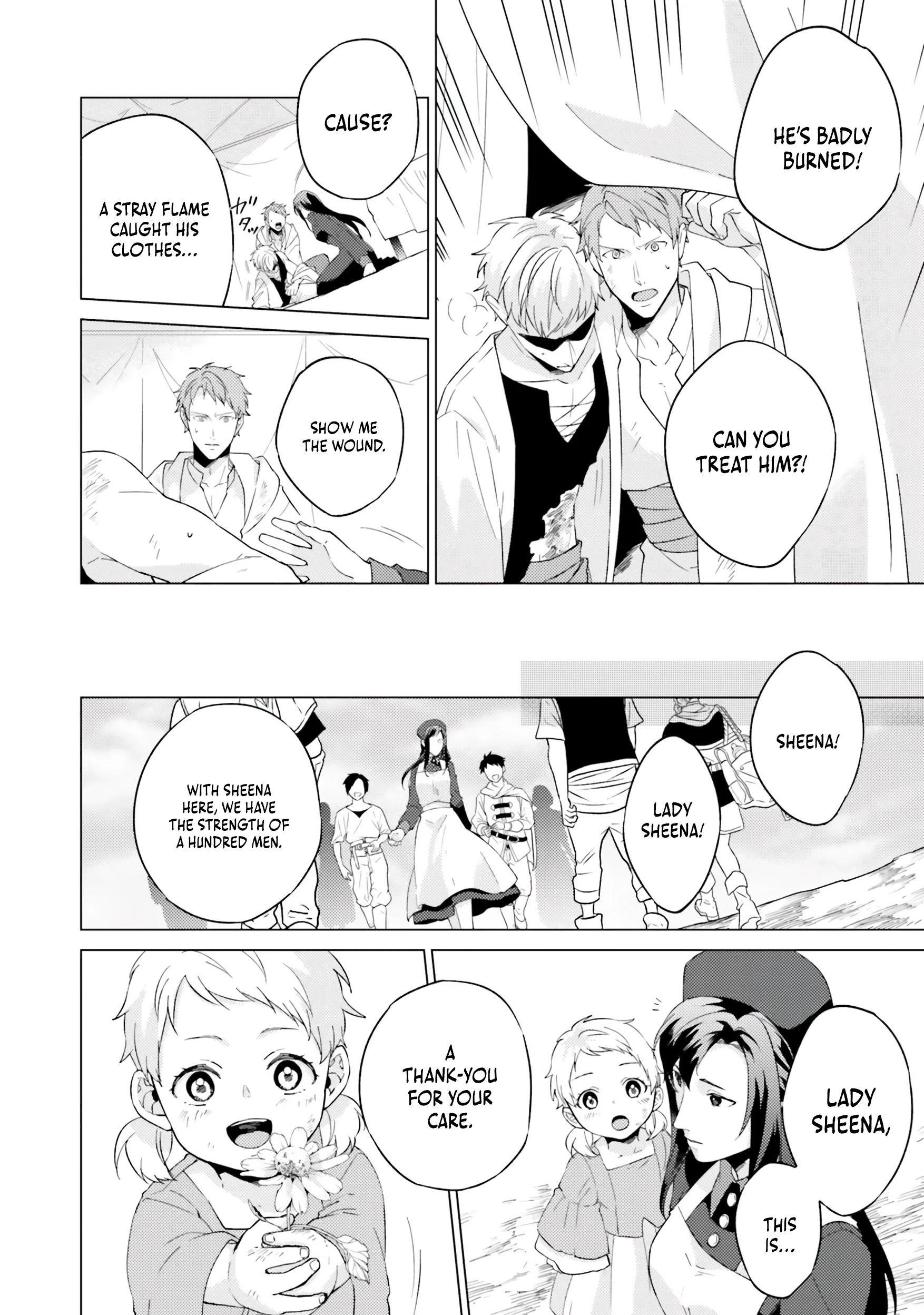 Since I Became a Saint, I'll do Whatever I Want with My Second Life ~The Prince was my Lover who Threw me Away in my Previous Life~ Chapter 18 - page 18