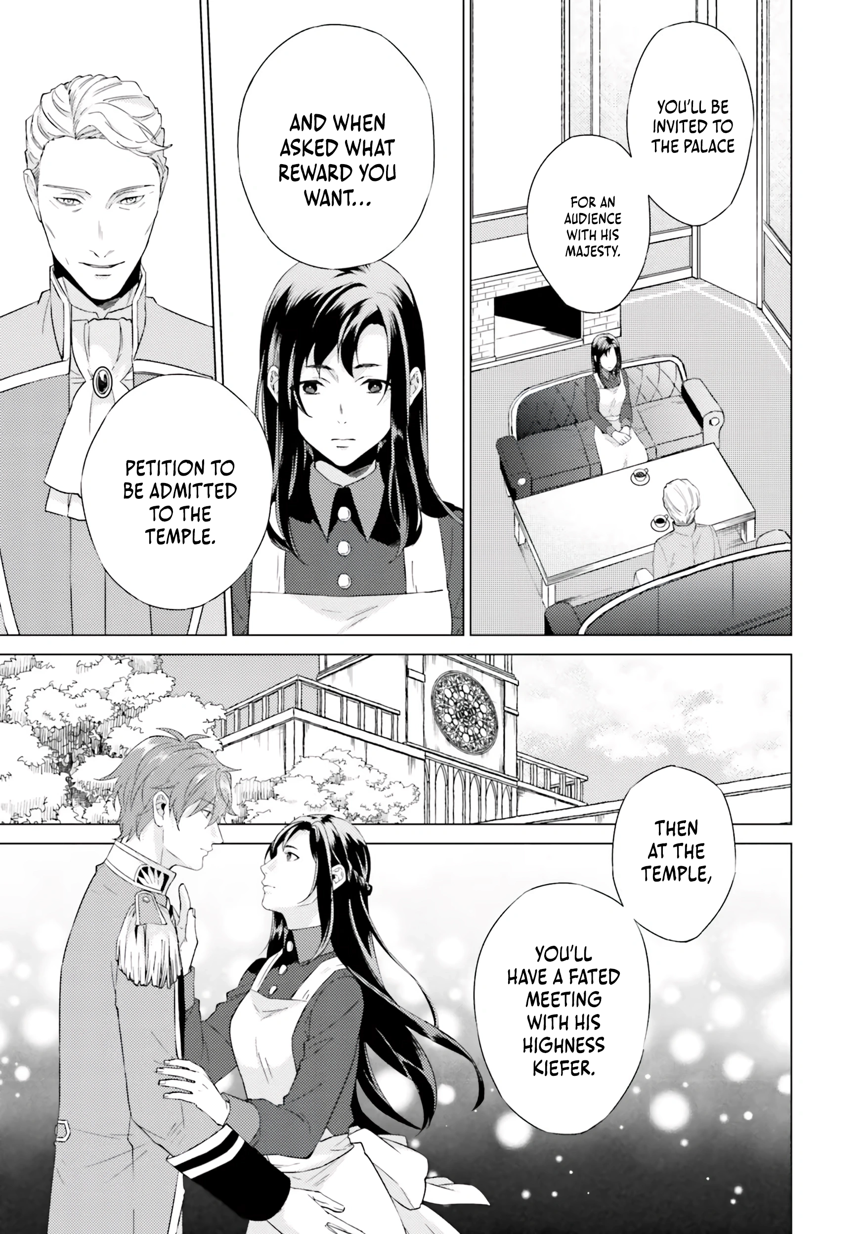 Since I Became a Saint, I'll do Whatever I Want with My Second Life ~The Prince was my Lover who Threw me Away in my Previous Life~ Chapter 18 - page 21