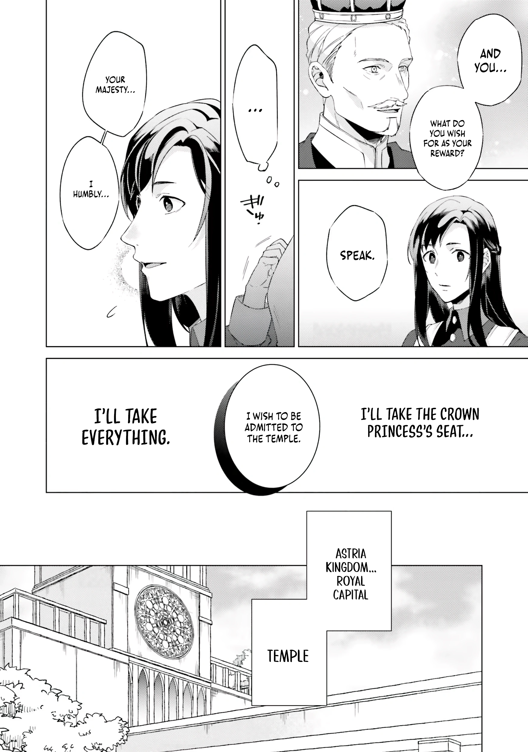 Since I Became a Saint, I'll do Whatever I Want with My Second Life ~The Prince was my Lover who Threw me Away in my Previous Life~ Chapter 18 - page 26