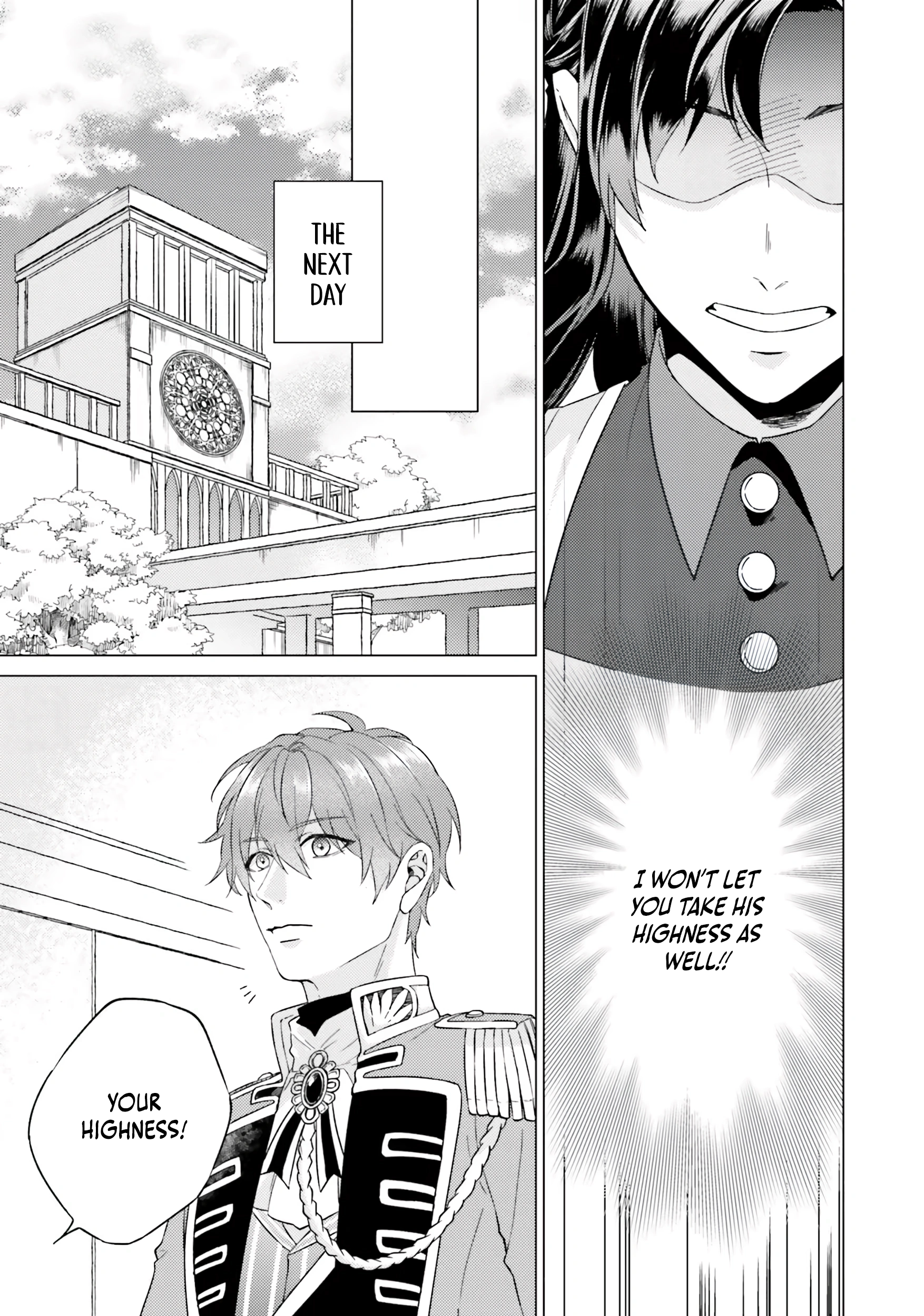 Since I Became a Saint, I'll do Whatever I Want with My Second Life ~The Prince was my Lover who Threw me Away in my Previous Life~ Chapter 18 - page 31