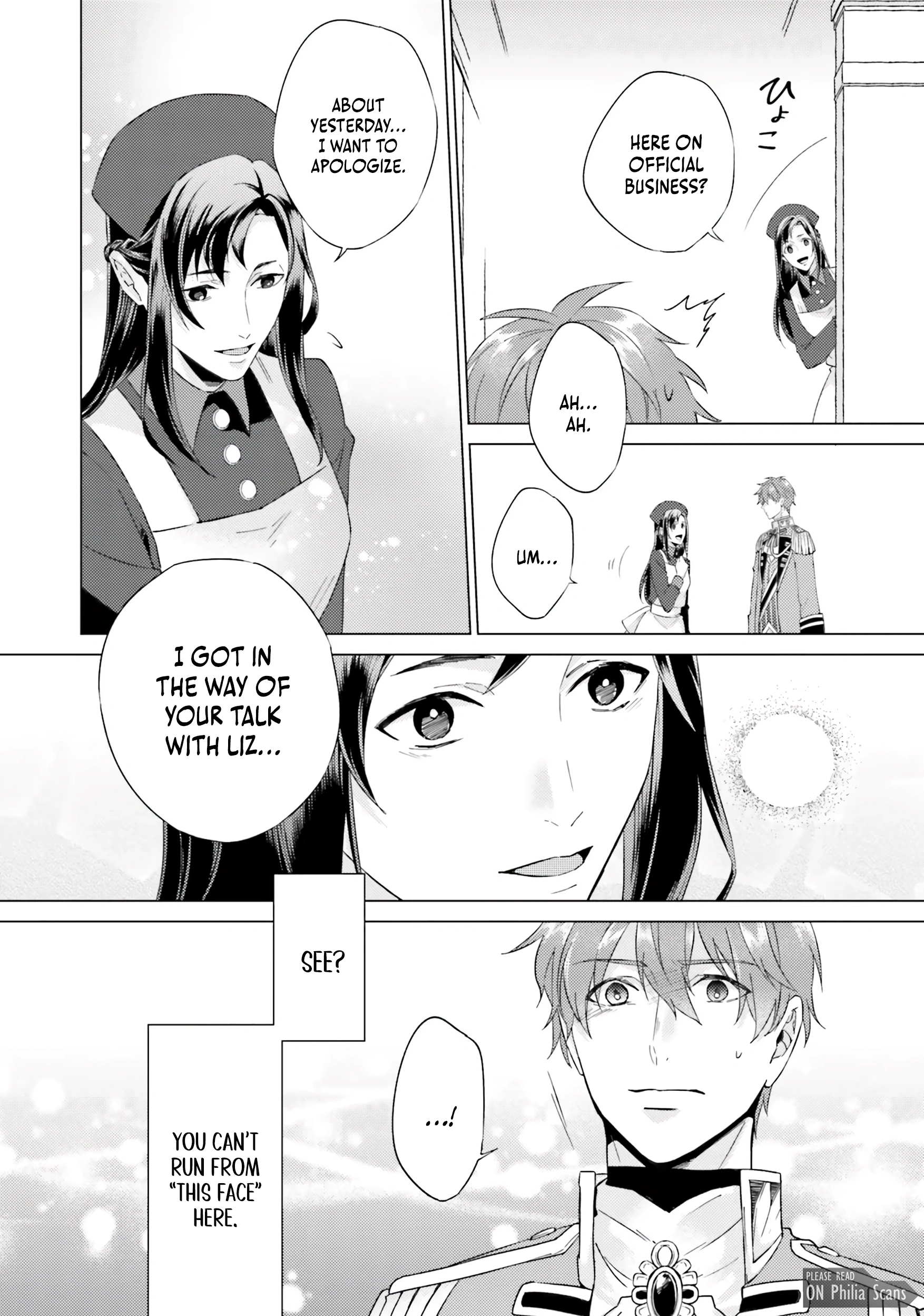 Since I Became a Saint, I'll do Whatever I Want with My Second Life ~The Prince was my Lover who Threw me Away in my Previous Life~ Chapter 18 - page 32