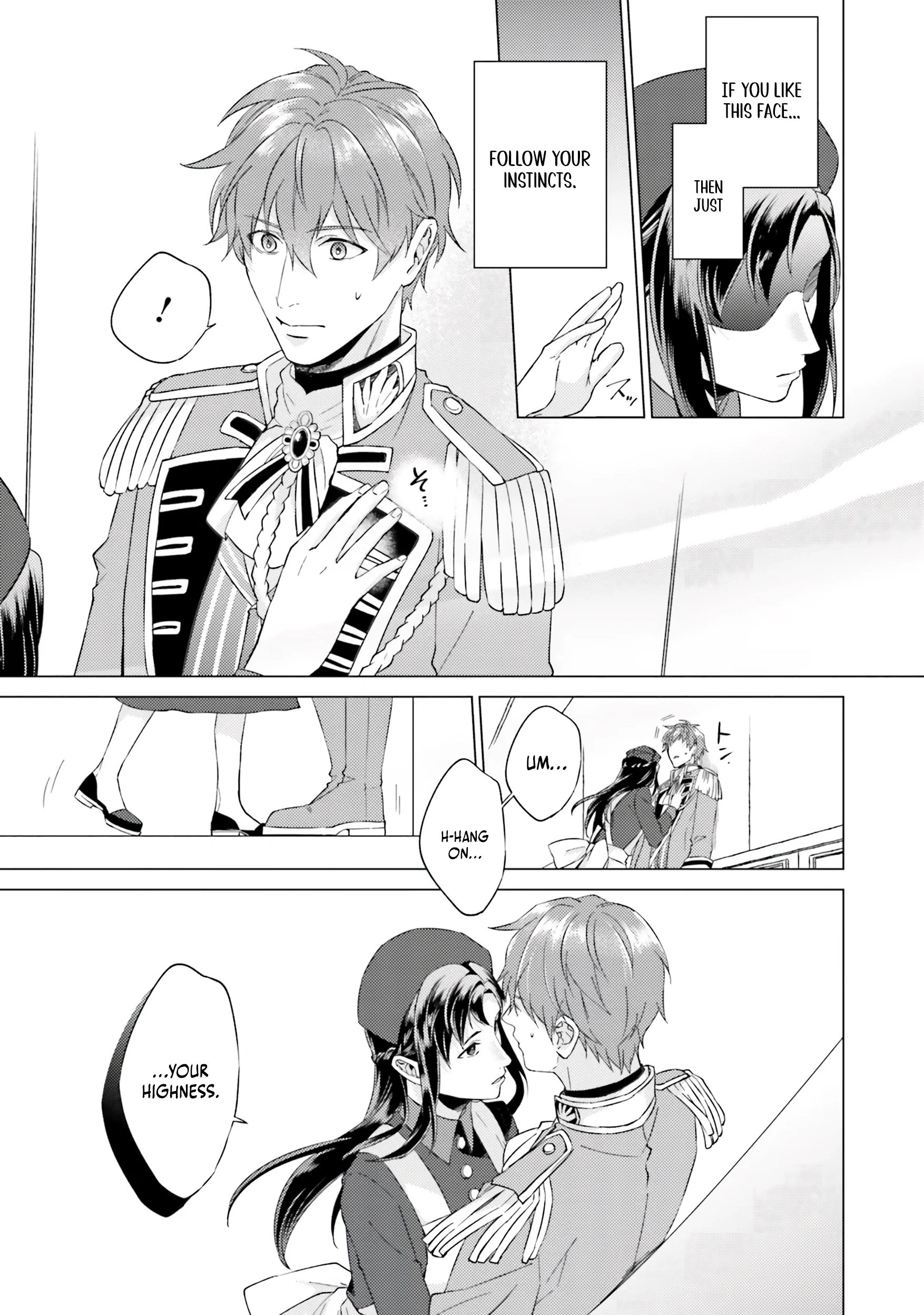 Since I Became a Saint, I'll do Whatever I Want with My Second Life ~The Prince was my Lover who Threw me Away in my Previous Life~ Chapter 18 - page 33