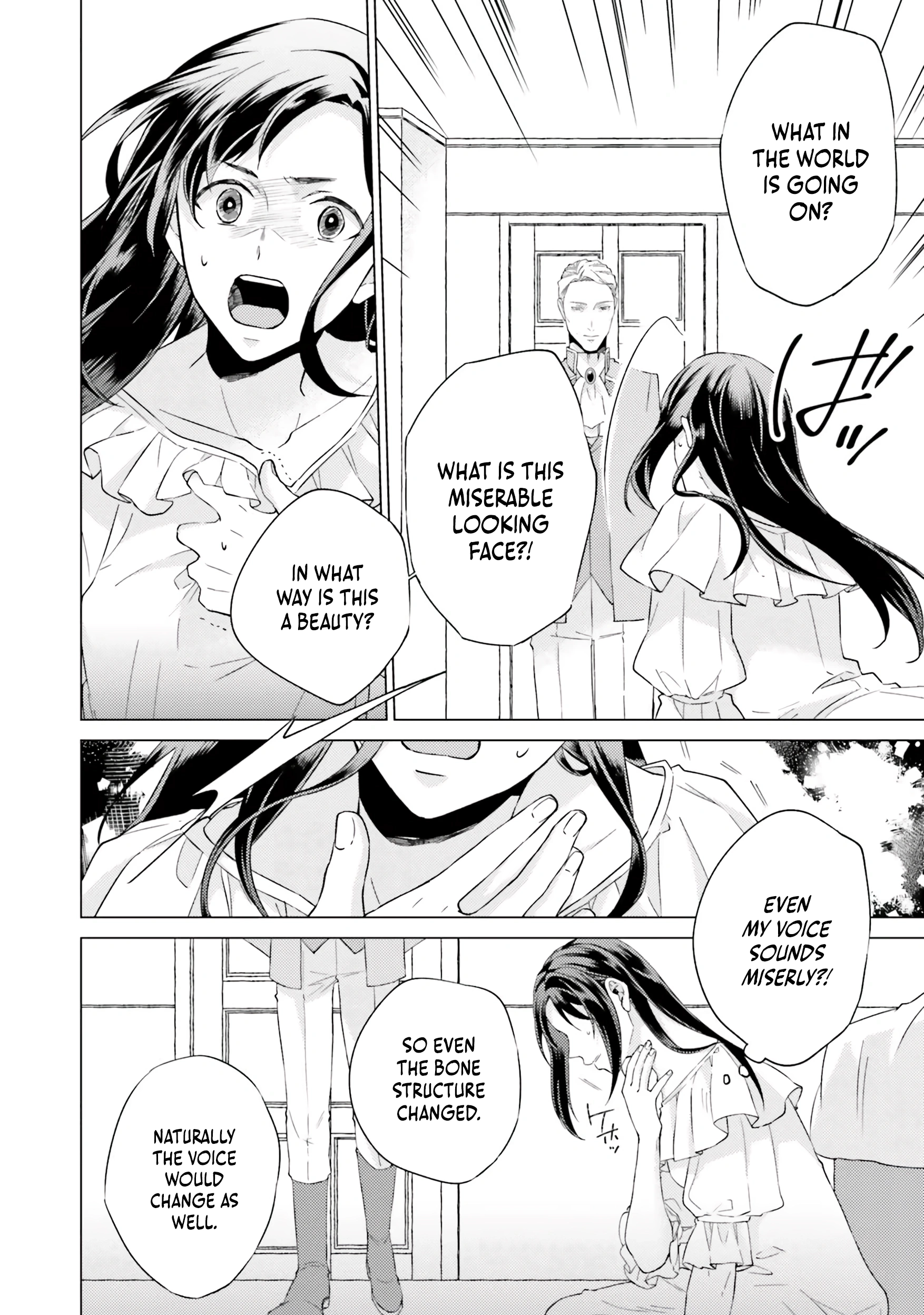 Since I Became a Saint, I'll do Whatever I Want with My Second Life ~The Prince was my Lover who Threw me Away in my Previous Life~ Chapter 18 - page 6