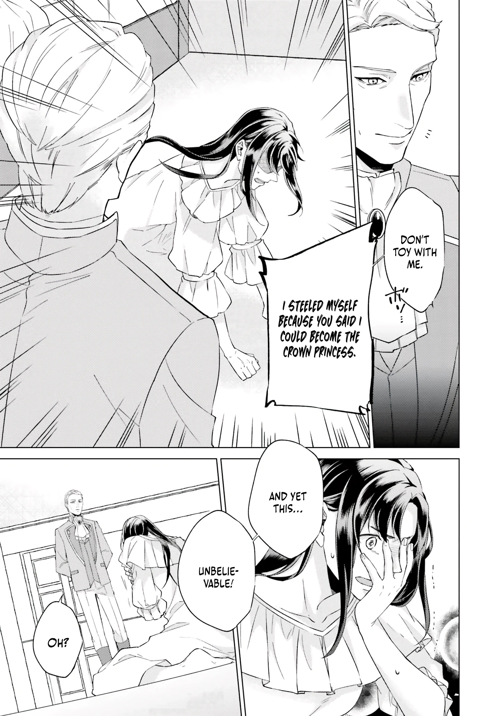 Since I Became a Saint, I'll do Whatever I Want with My Second Life ~The Prince was my Lover who Threw me Away in my Previous Life~ Chapter 18 - page 7