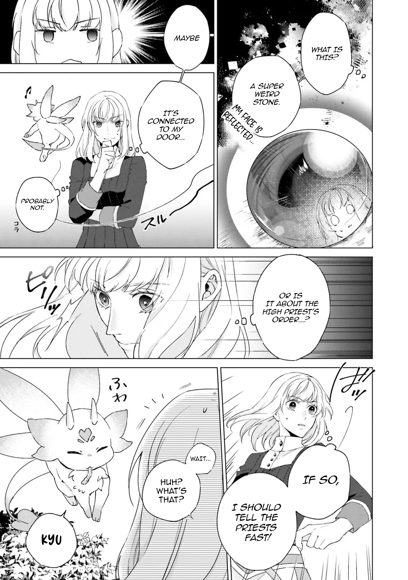 Since I Became a Saint, I'll do Whatever I Want with My Second Life ~The Prince was my Lover who Threw me Away in my Previous Life~ Chapter 19 - page 11