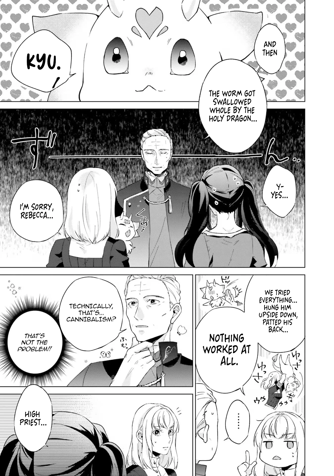 Since I Became a Saint, I'll do Whatever I Want with My Second Life ~The Prince was my Lover who Threw me Away in my Previous Life~ Chapter 19 - page 15