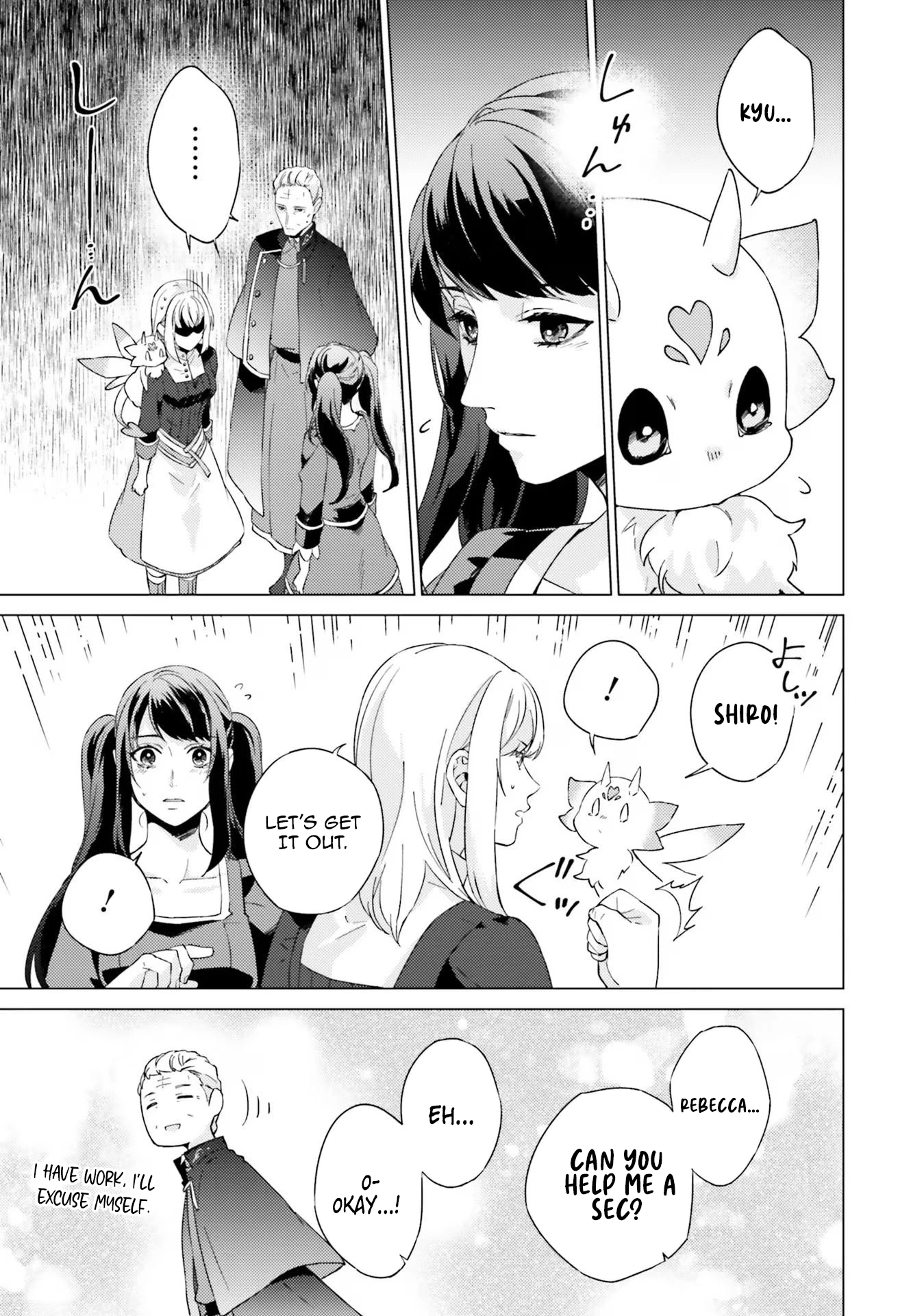 Since I Became a Saint, I'll do Whatever I Want with My Second Life ~The Prince was my Lover who Threw me Away in my Previous Life~ Chapter 19 - page 17