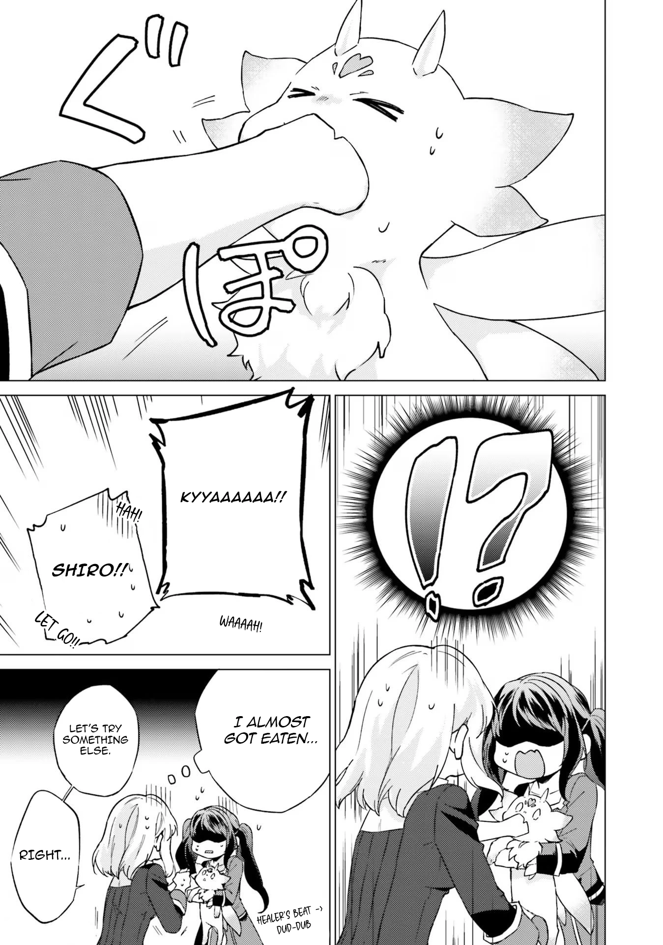 Since I Became a Saint, I'll do Whatever I Want with My Second Life ~The Prince was my Lover who Threw me Away in my Previous Life~ Chapter 19 - page 19