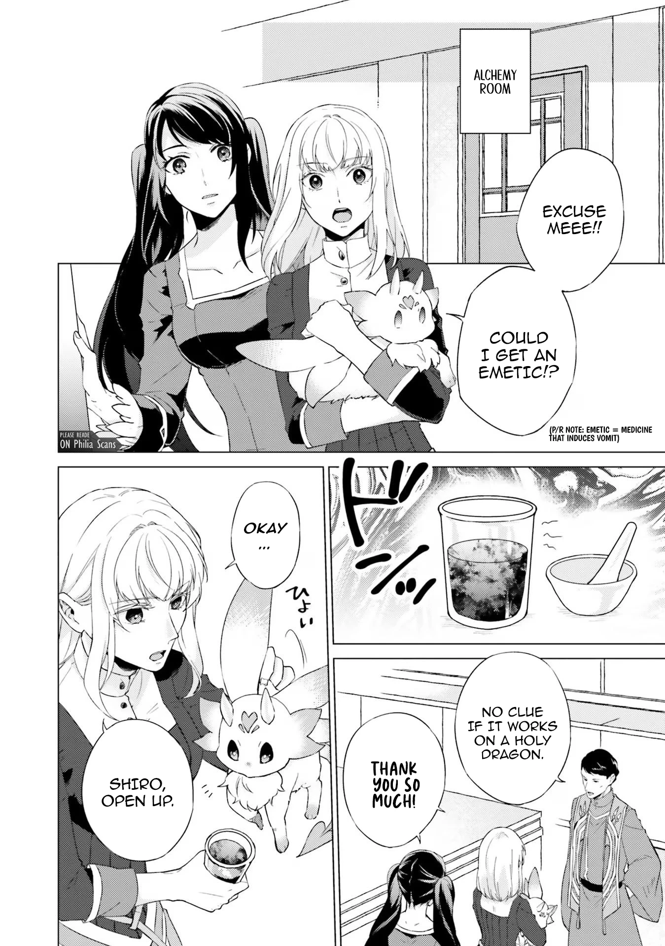 Since I Became a Saint, I'll do Whatever I Want with My Second Life ~The Prince was my Lover who Threw me Away in my Previous Life~ Chapter 19 - page 20