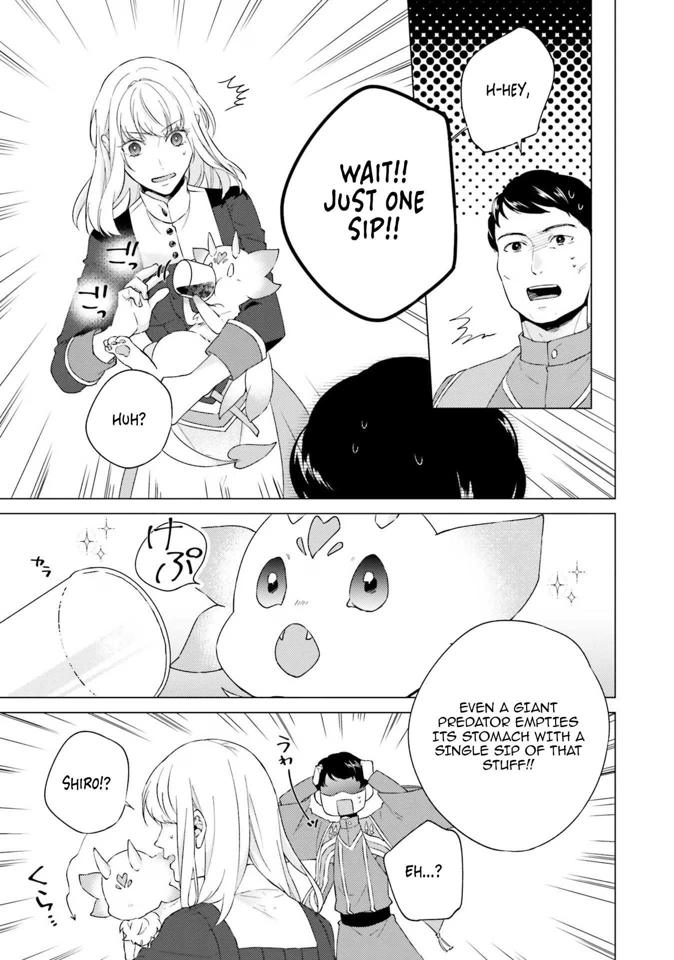 Since I Became a Saint, I'll do Whatever I Want with My Second Life ~The Prince was my Lover who Threw me Away in my Previous Life~ Chapter 19 - page 21