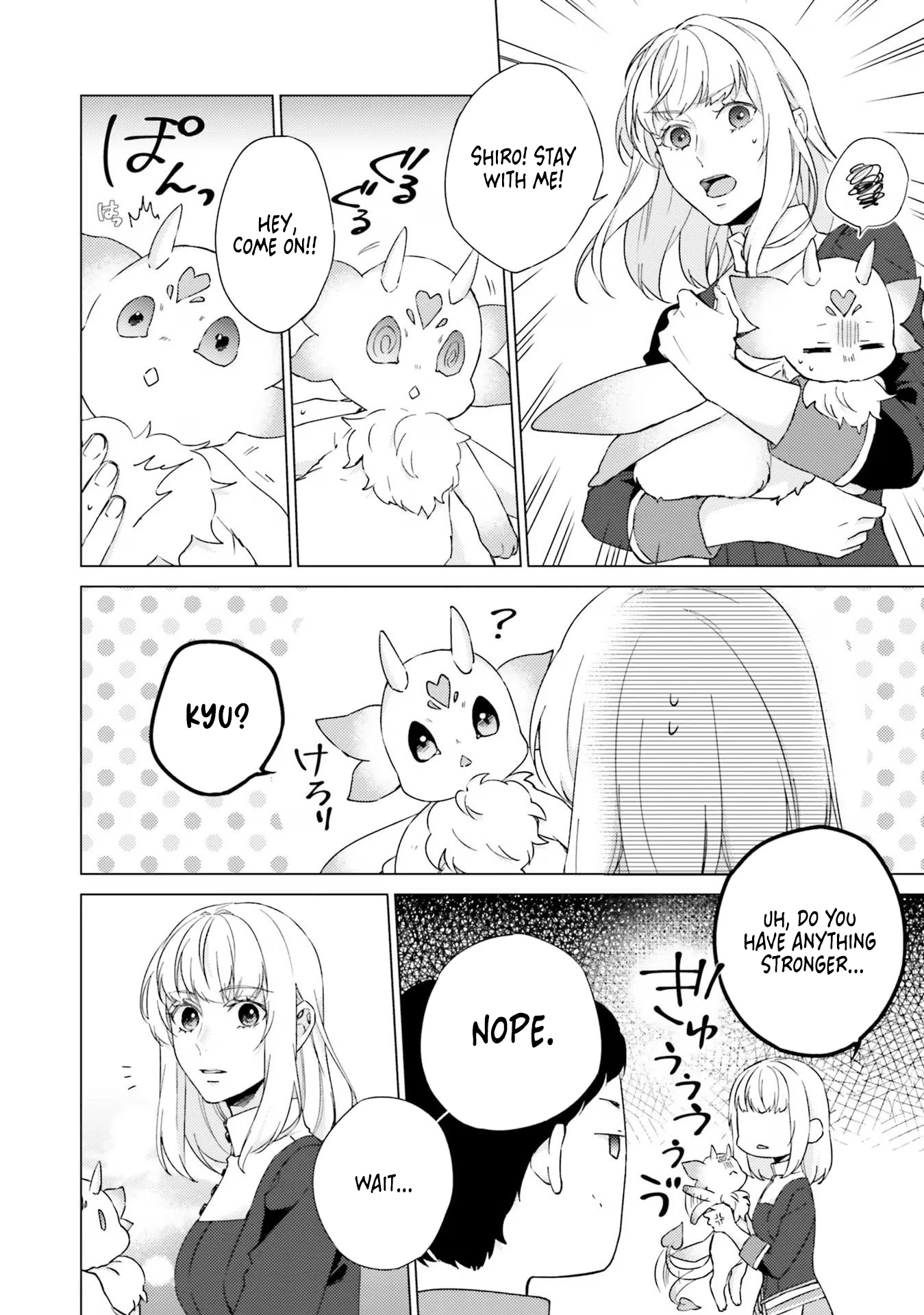Since I Became a Saint, I'll do Whatever I Want with My Second Life ~The Prince was my Lover who Threw me Away in my Previous Life~ Chapter 19 - page 22