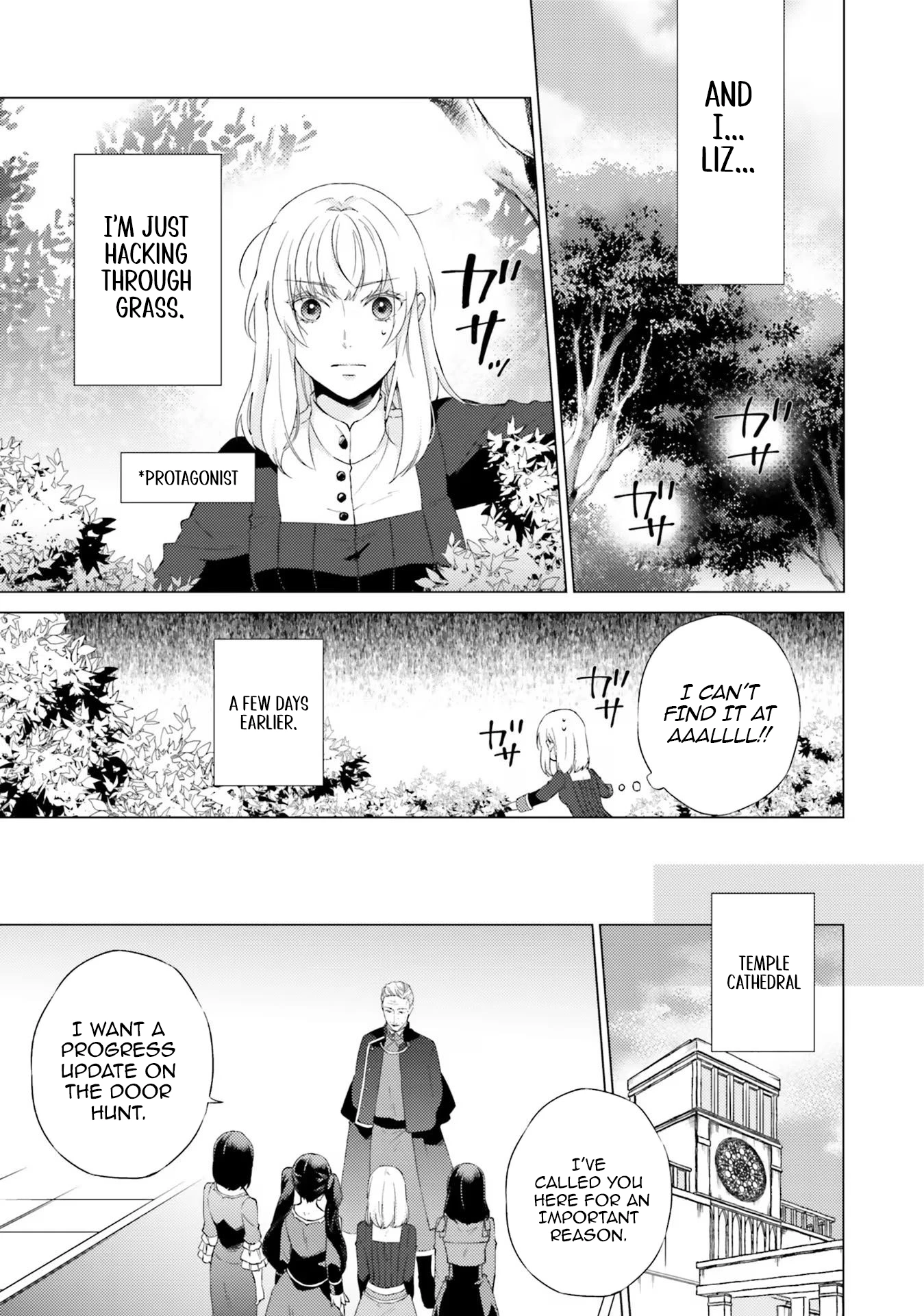 Since I Became a Saint, I'll do Whatever I Want with My Second Life ~The Prince was my Lover who Threw me Away in my Previous Life~ Chapter 19 - page 3