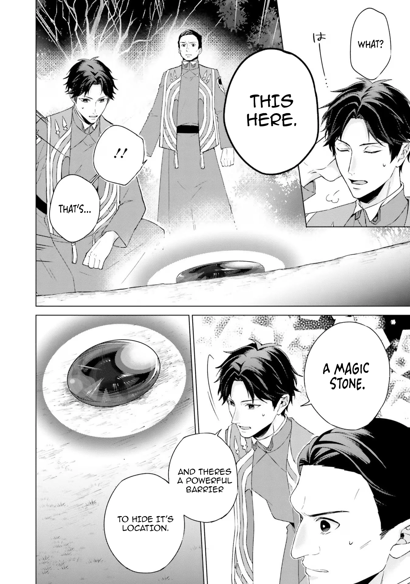 Since I Became a Saint, I'll do Whatever I Want with My Second Life ~The Prince was my Lover who Threw me Away in my Previous Life~ Chapter 19 - page 34