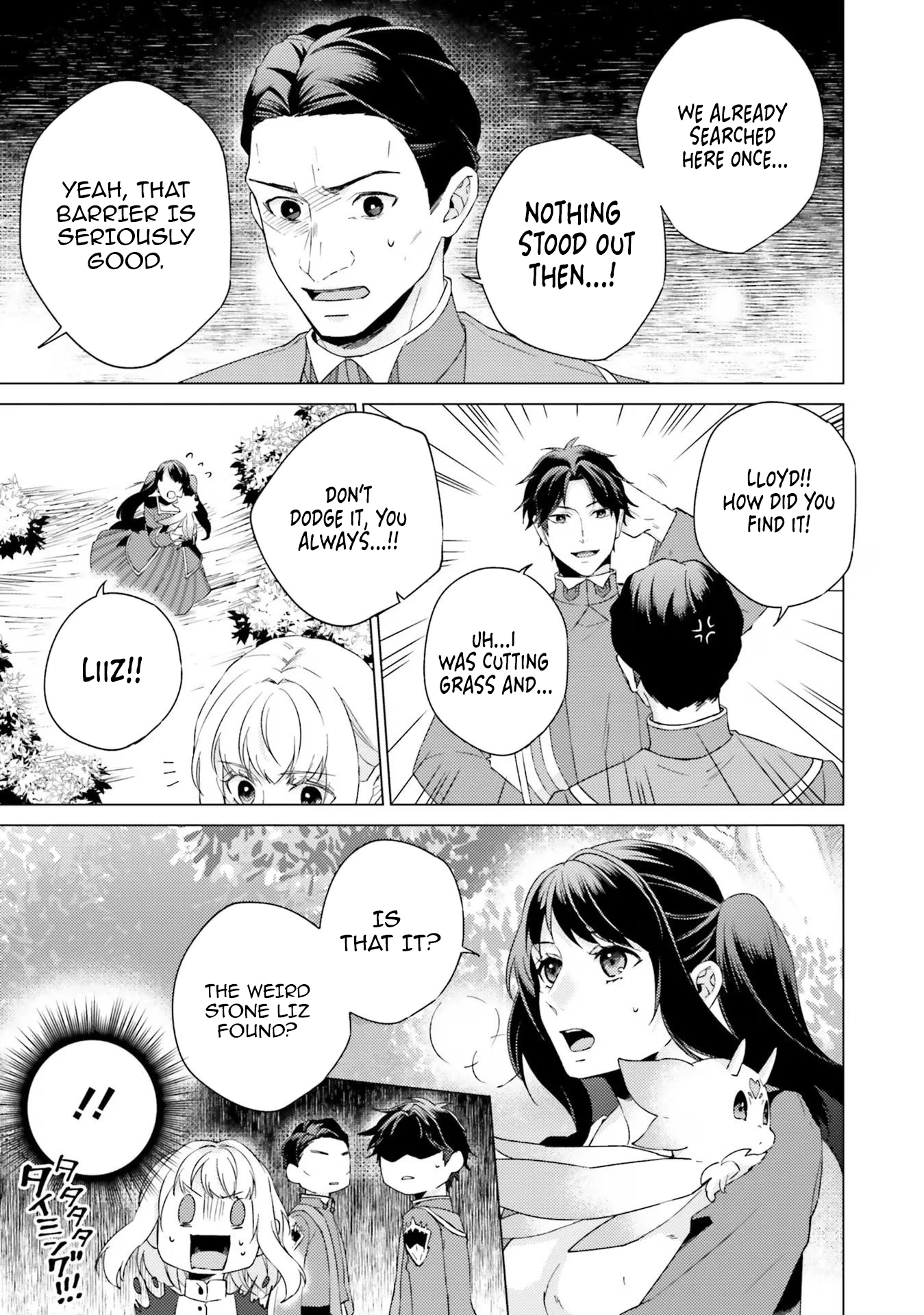 Since I Became a Saint, I'll do Whatever I Want with My Second Life ~The Prince was my Lover who Threw me Away in my Previous Life~ Chapter 19 - page 35
