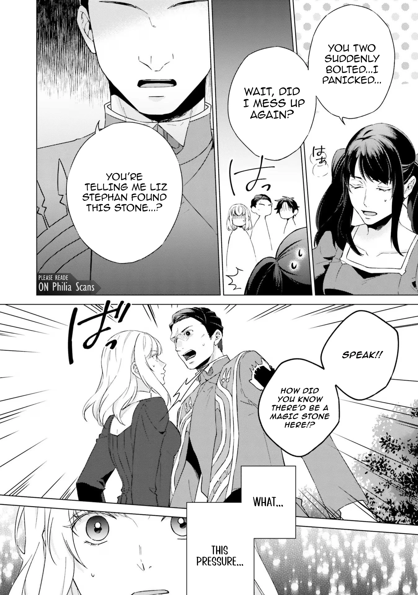Since I Became a Saint, I'll do Whatever I Want with My Second Life ~The Prince was my Lover who Threw me Away in my Previous Life~ Chapter 19 - page 36