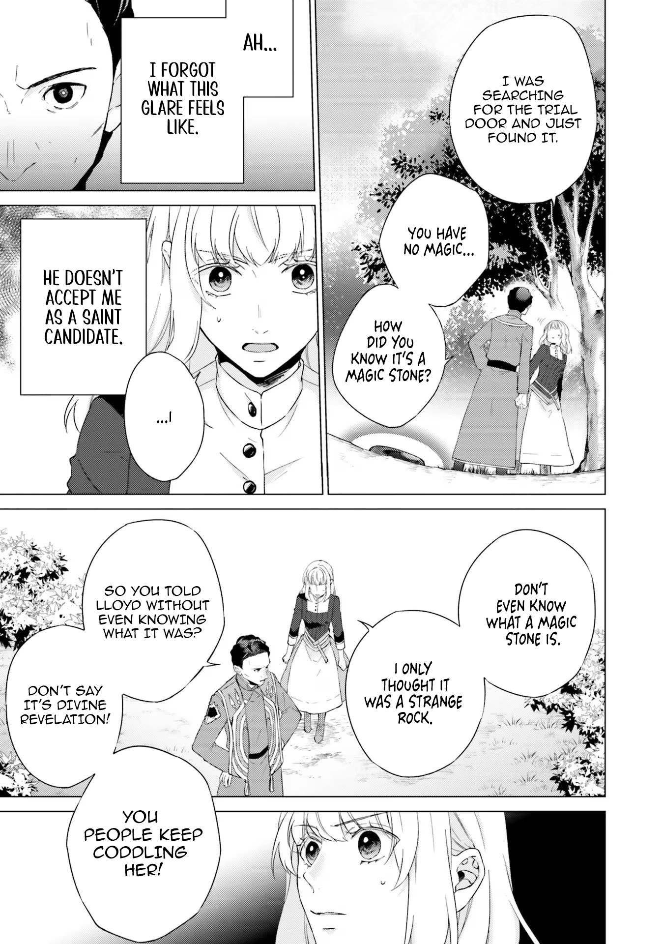 Since I Became a Saint, I'll do Whatever I Want with My Second Life ~The Prince was my Lover who Threw me Away in my Previous Life~ Chapter 19 - page 37
