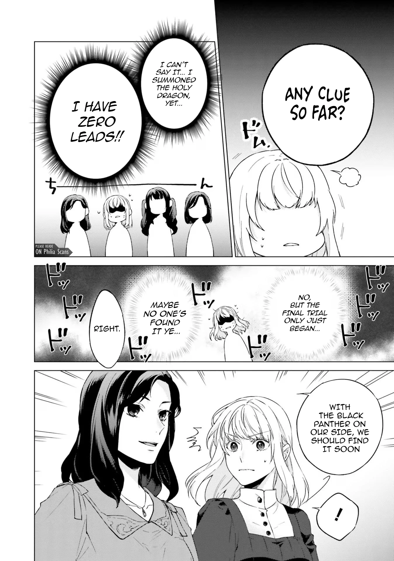 Since I Became a Saint, I'll do Whatever I Want with My Second Life ~The Prince was my Lover who Threw me Away in my Previous Life~ Chapter 19 - page 4