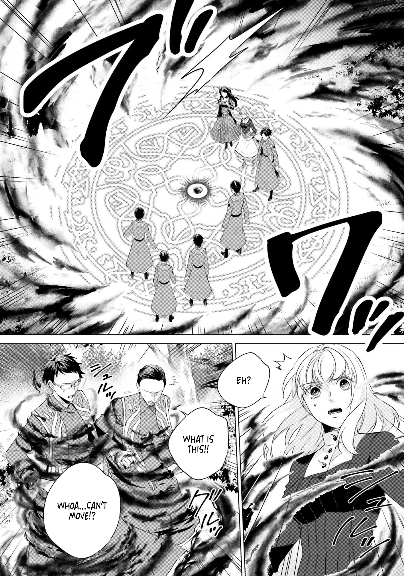 Since I Became a Saint, I'll do Whatever I Want with My Second Life ~The Prince was my Lover who Threw me Away in my Previous Life~ Chapter 19 - page 42