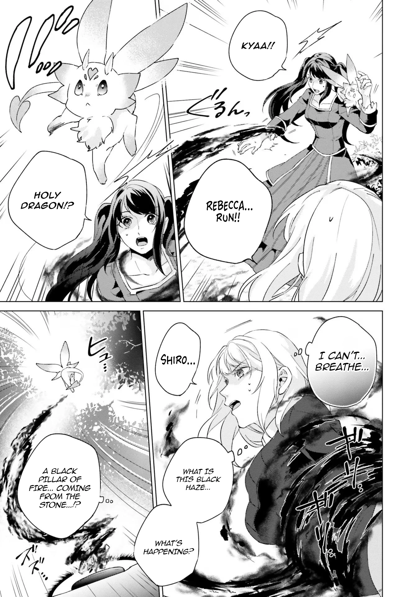 Since I Became a Saint, I'll do Whatever I Want with My Second Life ~The Prince was my Lover who Threw me Away in my Previous Life~ Chapter 19 - page 43