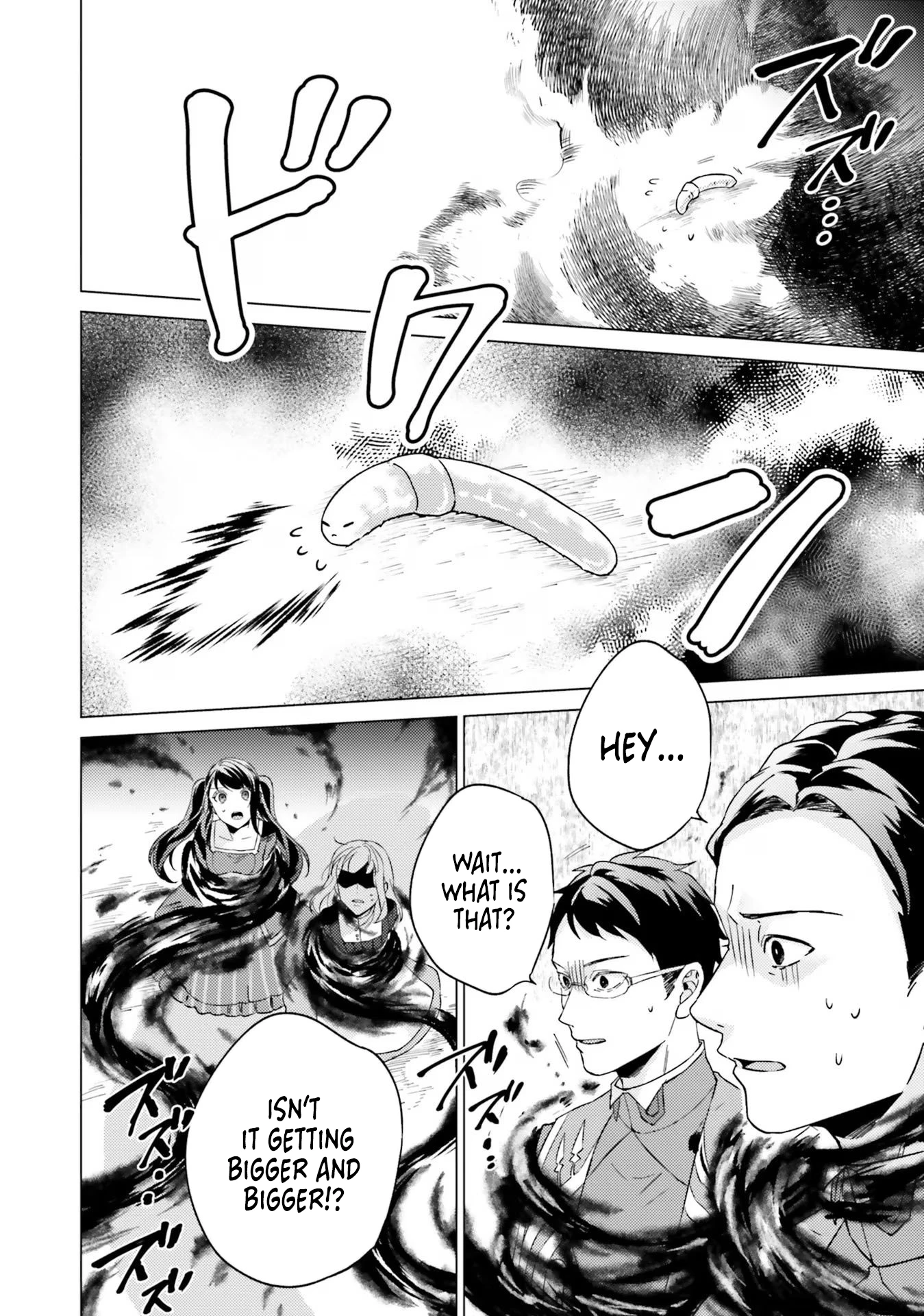 Since I Became a Saint, I'll do Whatever I Want with My Second Life ~The Prince was my Lover who Threw me Away in my Previous Life~ Chapter 19 - page 46