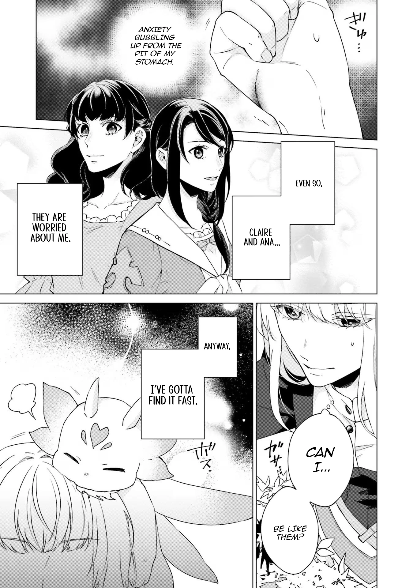Since I Became a Saint, I'll do Whatever I Want with My Second Life ~The Prince was my Lover who Threw me Away in my Previous Life~ Chapter 19 - page 7