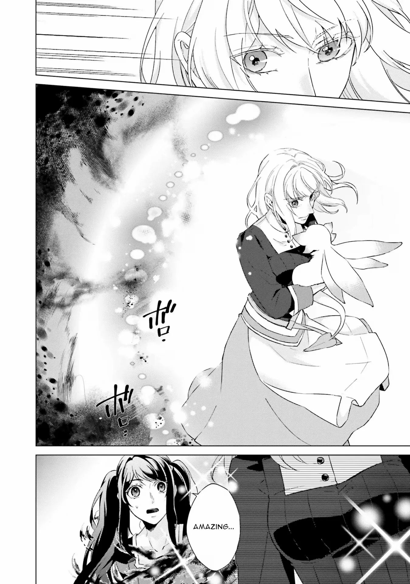 Since I Became a Saint, I'll do Whatever I Want with My Second Life ~The Prince was my Lover who Threw me Away in my Previous Life~ Chapter 20 - page 11
