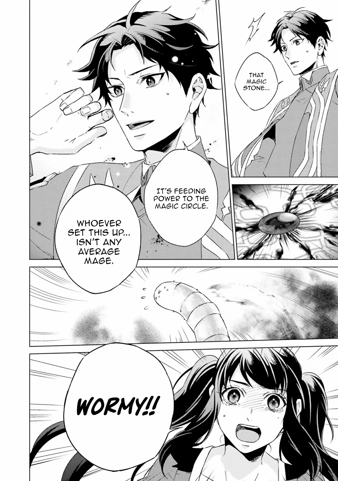 Since I Became a Saint, I'll do Whatever I Want with My Second Life ~The Prince was my Lover who Threw me Away in my Previous Life~ Chapter 20 - page 15