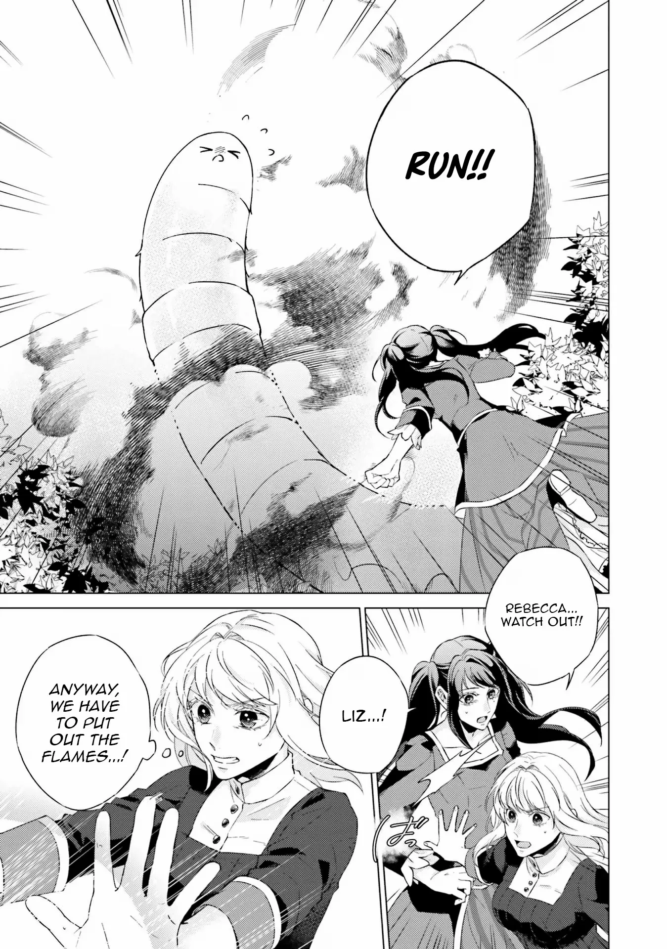 Since I Became a Saint, I'll do Whatever I Want with My Second Life ~The Prince was my Lover who Threw me Away in my Previous Life~ Chapter 20 - page 16