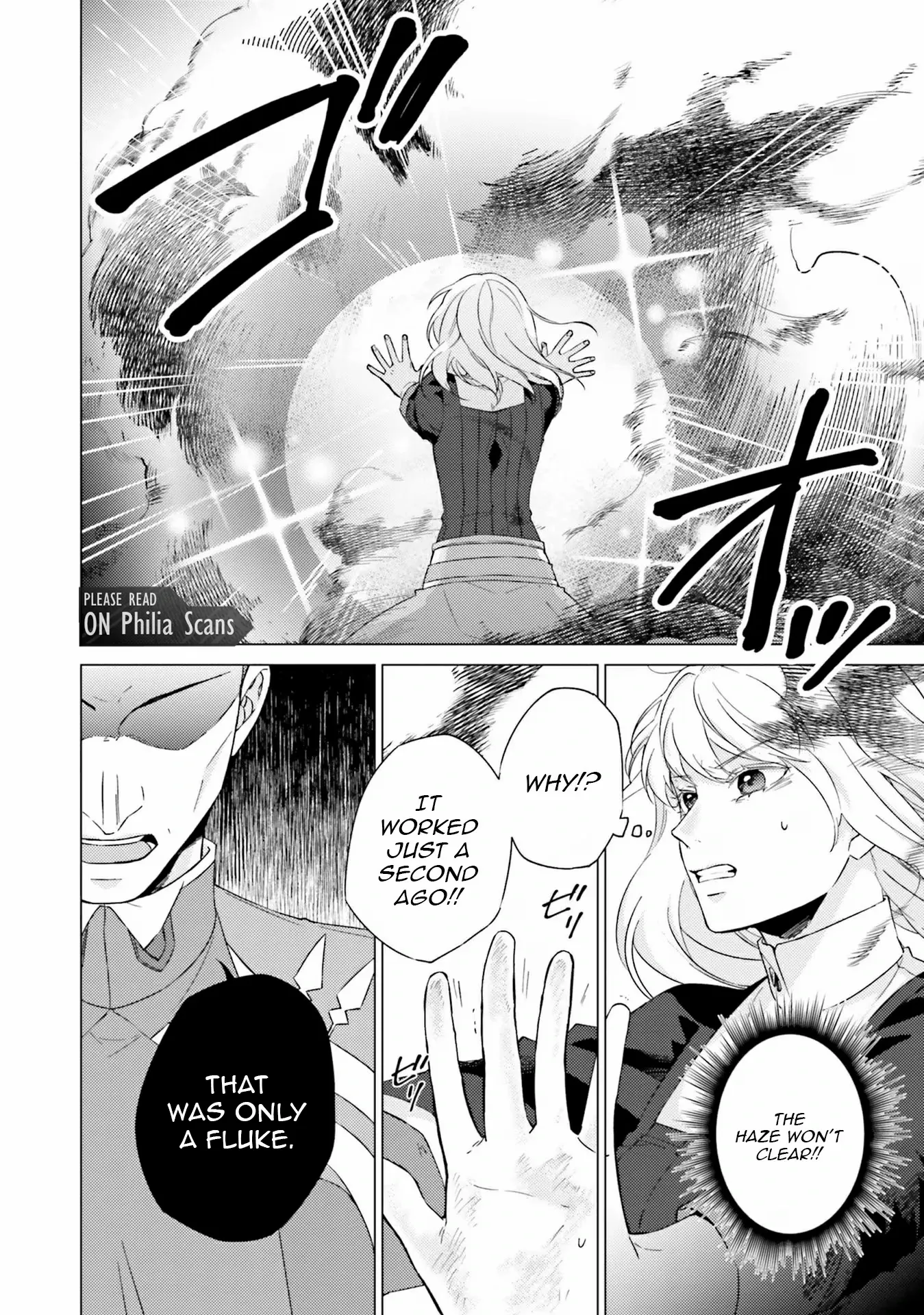 Since I Became a Saint, I'll do Whatever I Want with My Second Life ~The Prince was my Lover who Threw me Away in my Previous Life~ Chapter 20 - page 17