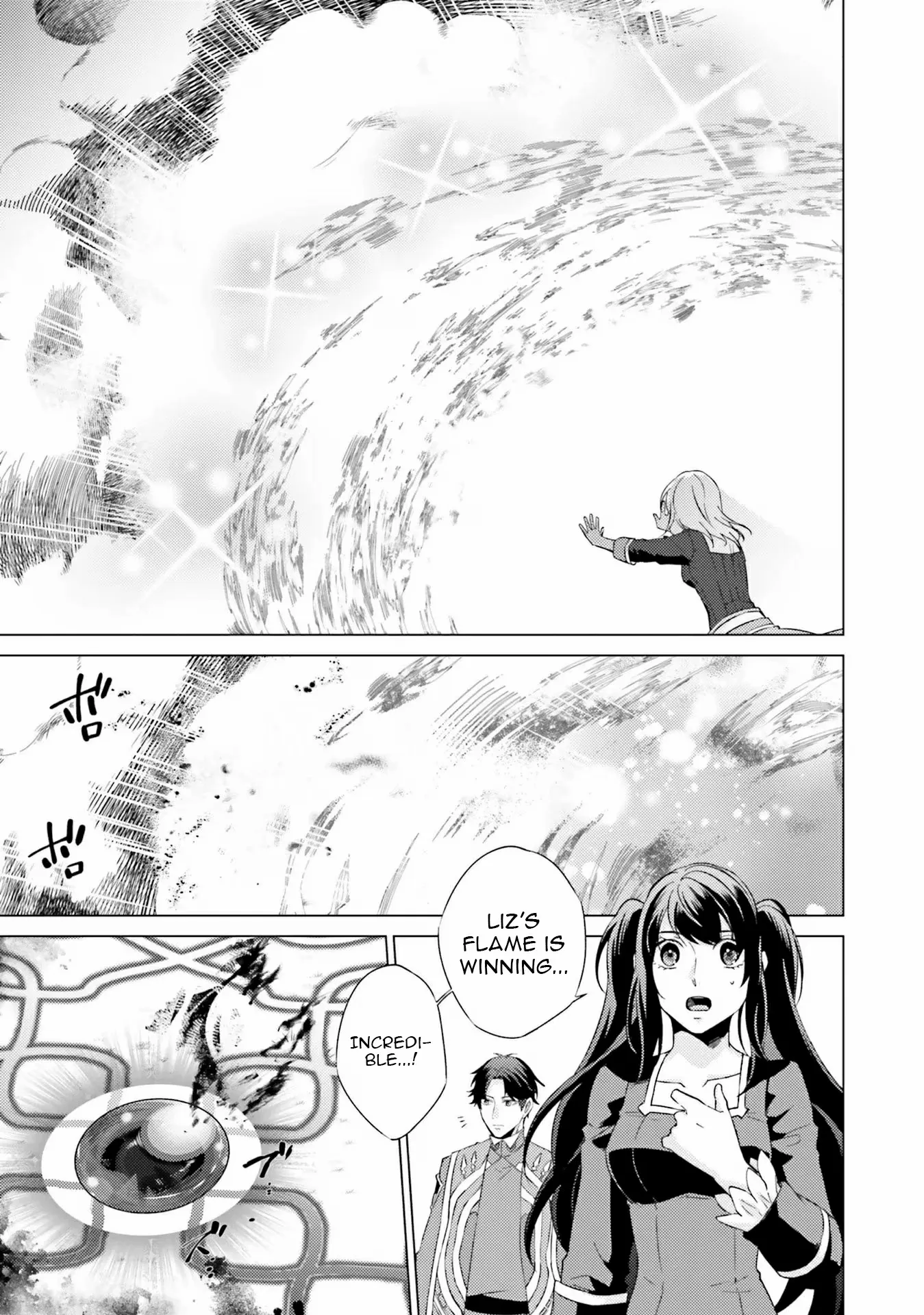 Since I Became a Saint, I'll do Whatever I Want with My Second Life ~The Prince was my Lover who Threw me Away in my Previous Life~ Chapter 20 - page 22